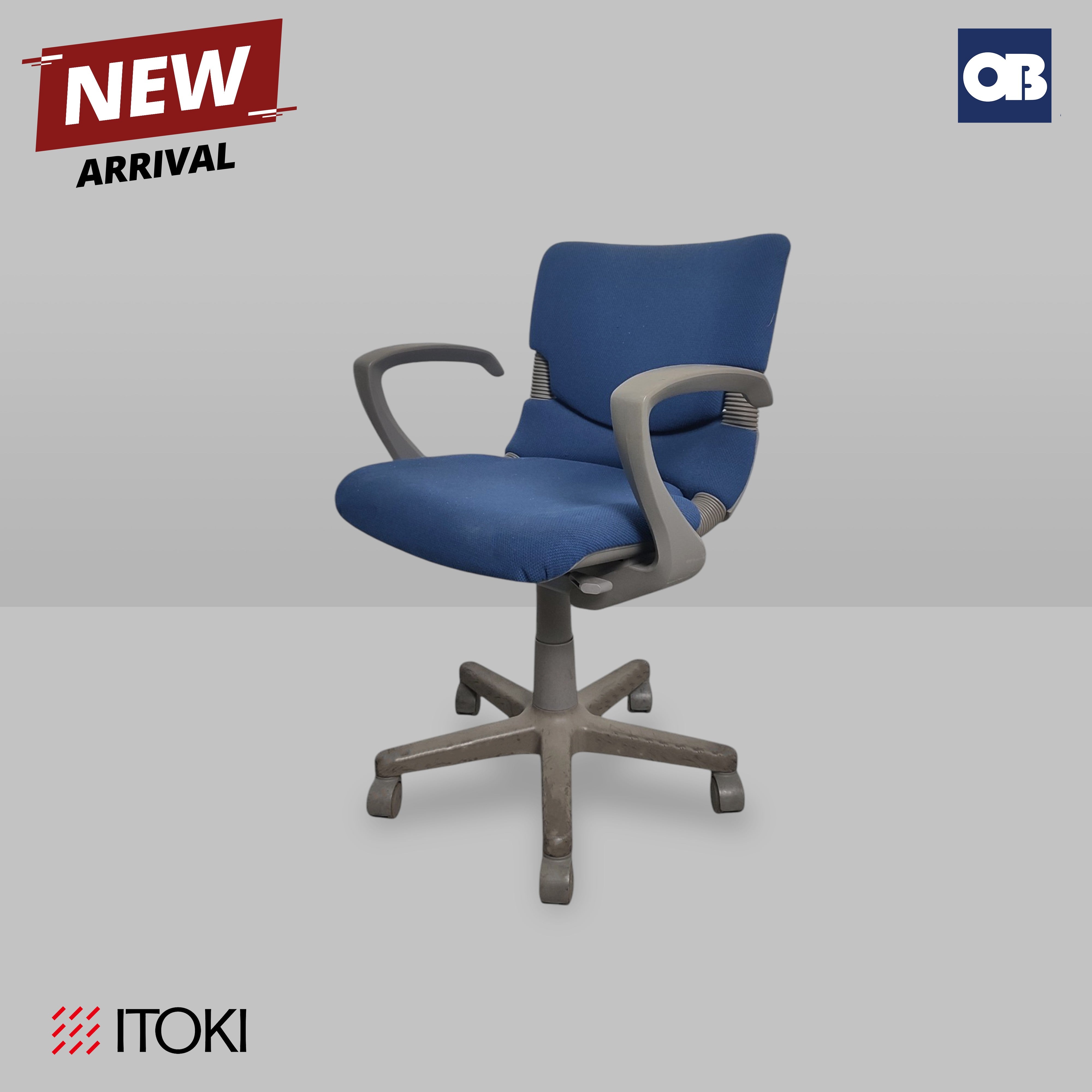 Itoki Swivel Chair