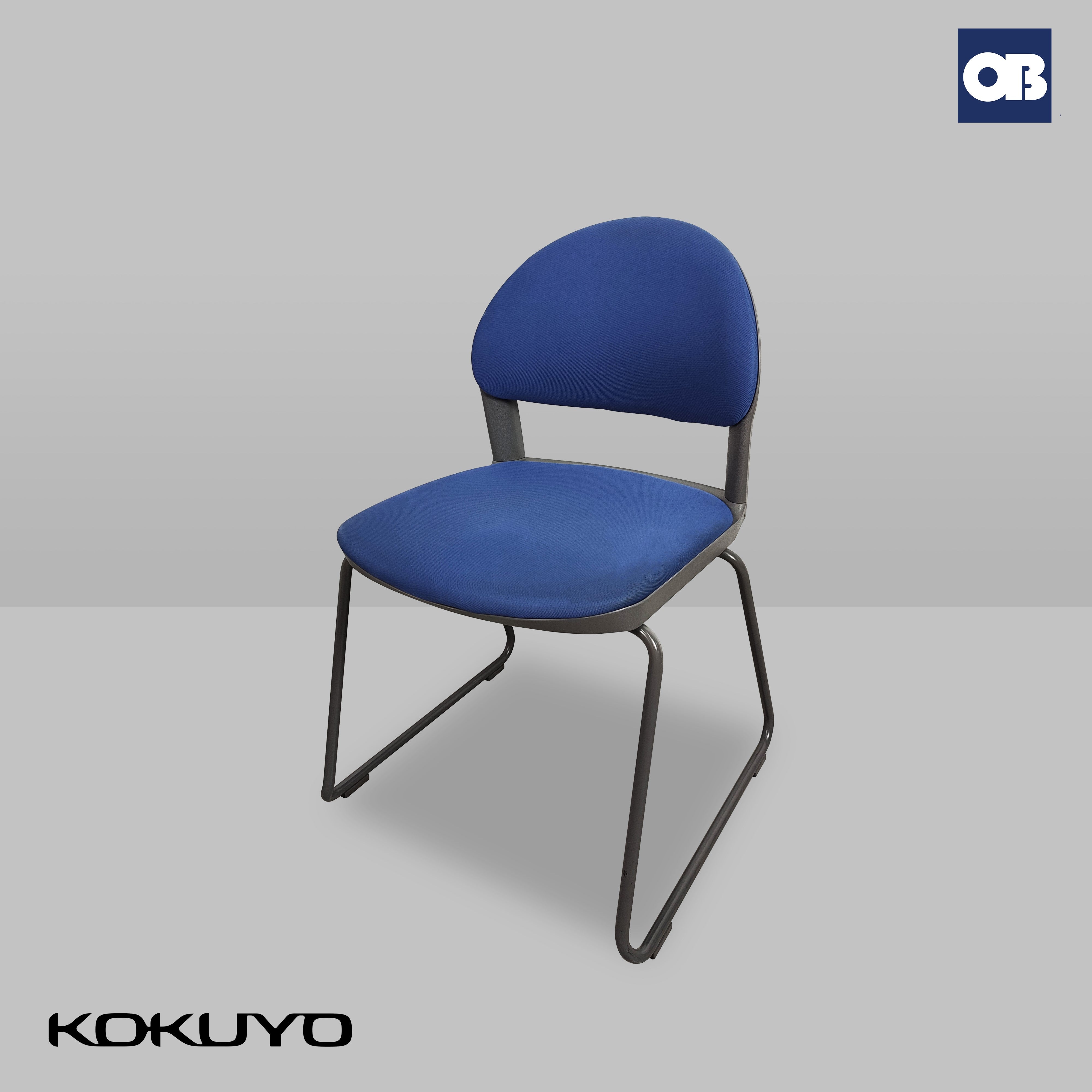 Kokuyo Stackable Chair