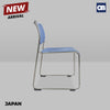 Japan Meeting Chair