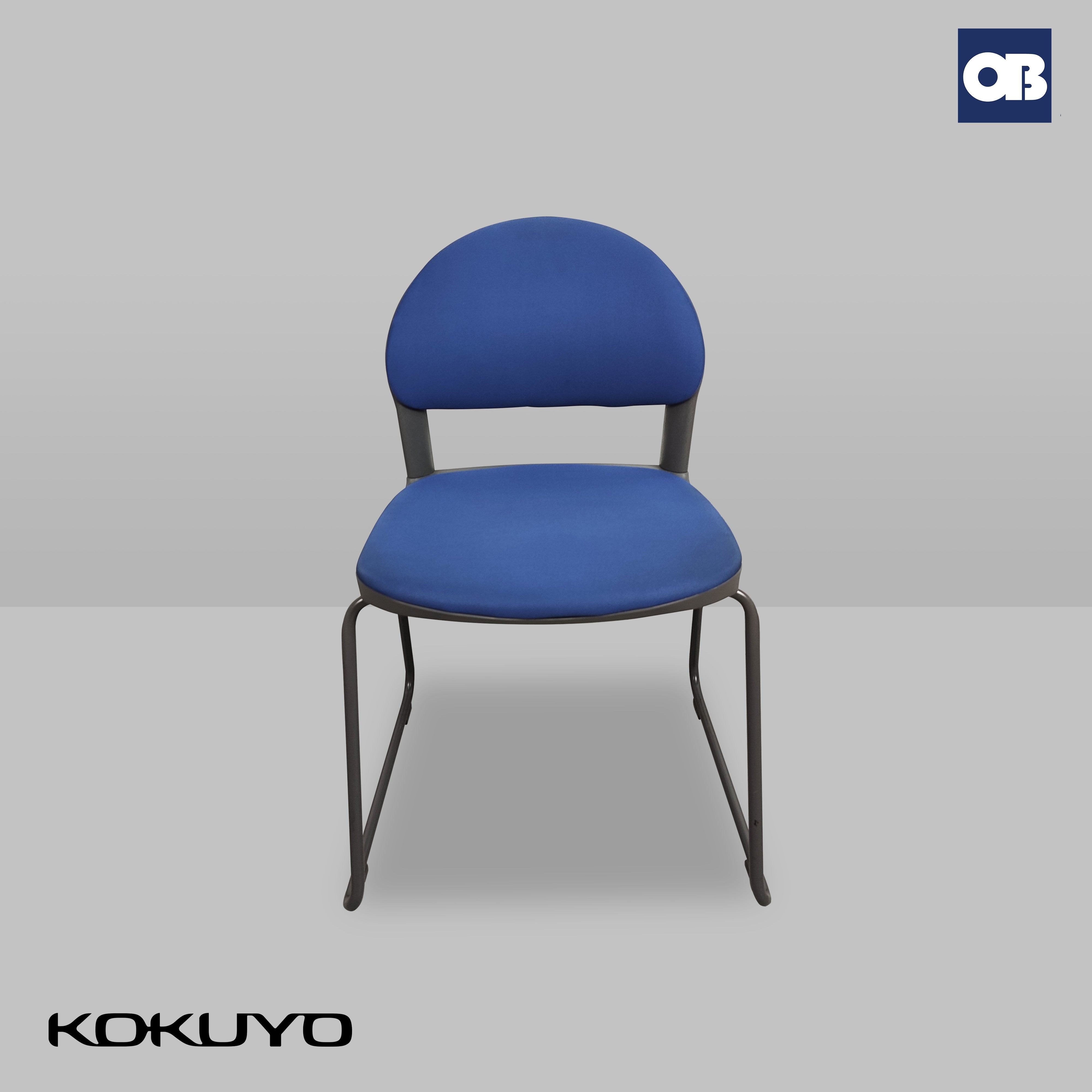 Kokuyo Stackable Chair