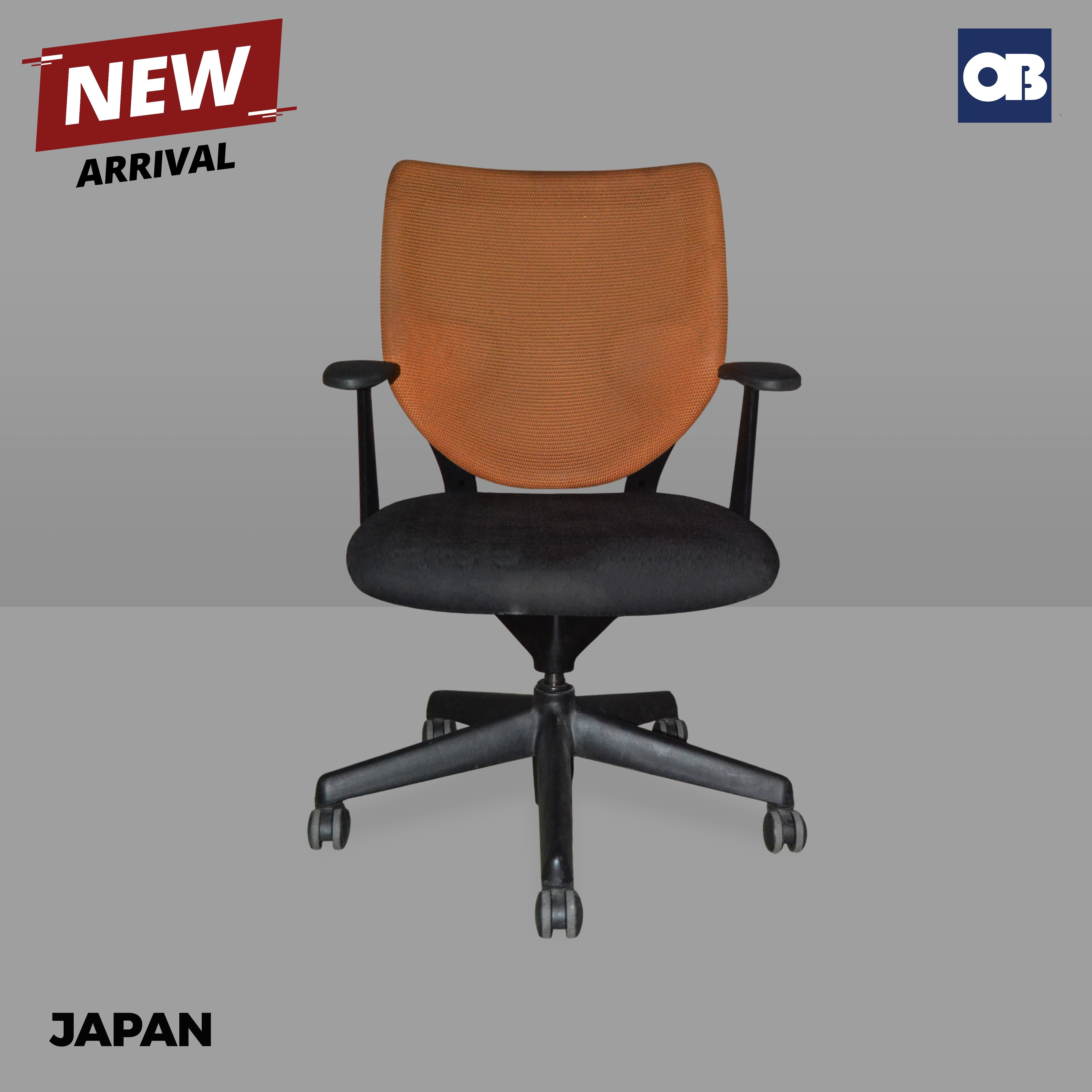 Japan Swivel Chair