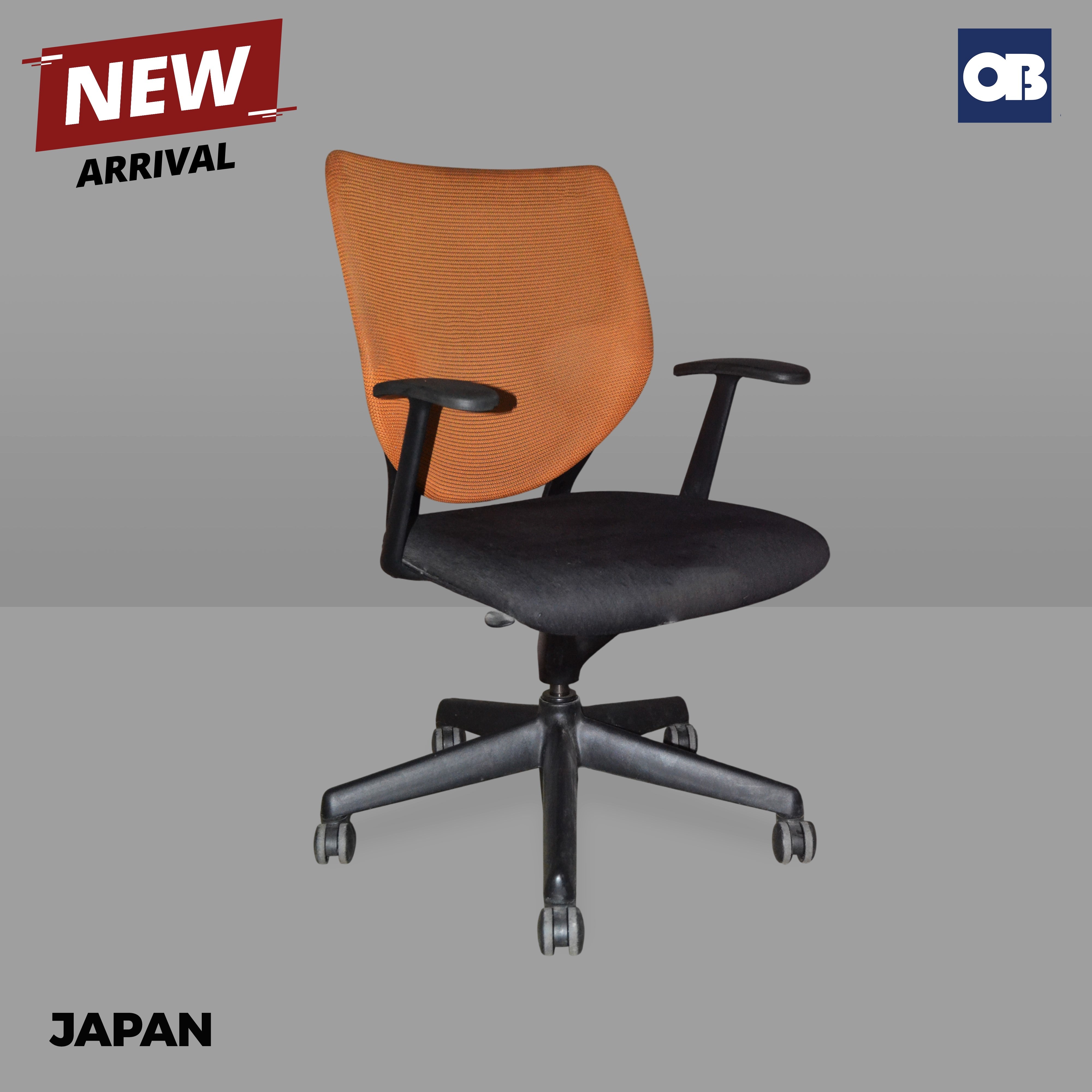 Japan Swivel Chair