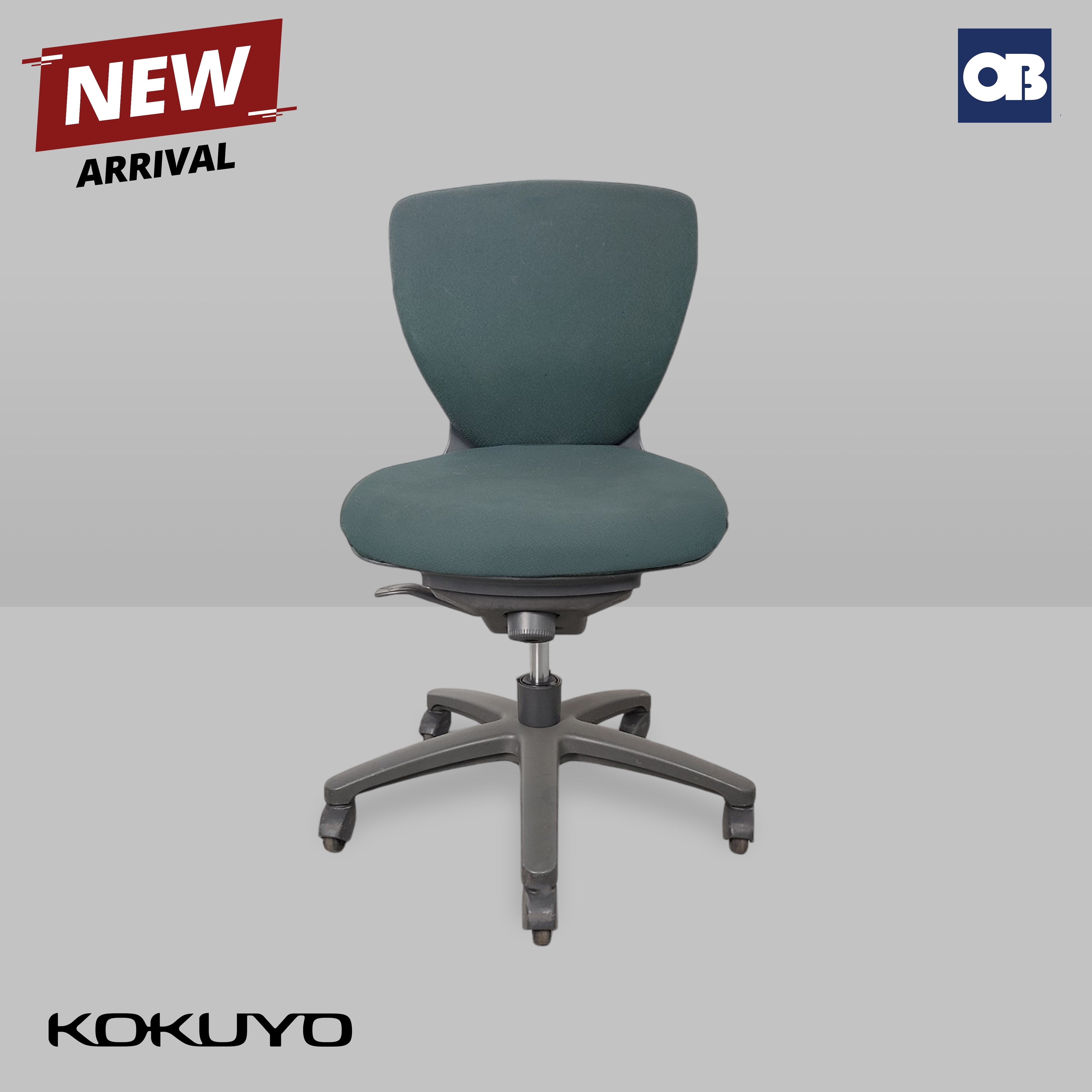 Kokuyo Swivel Chair