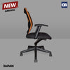 Japan Swivel Chair