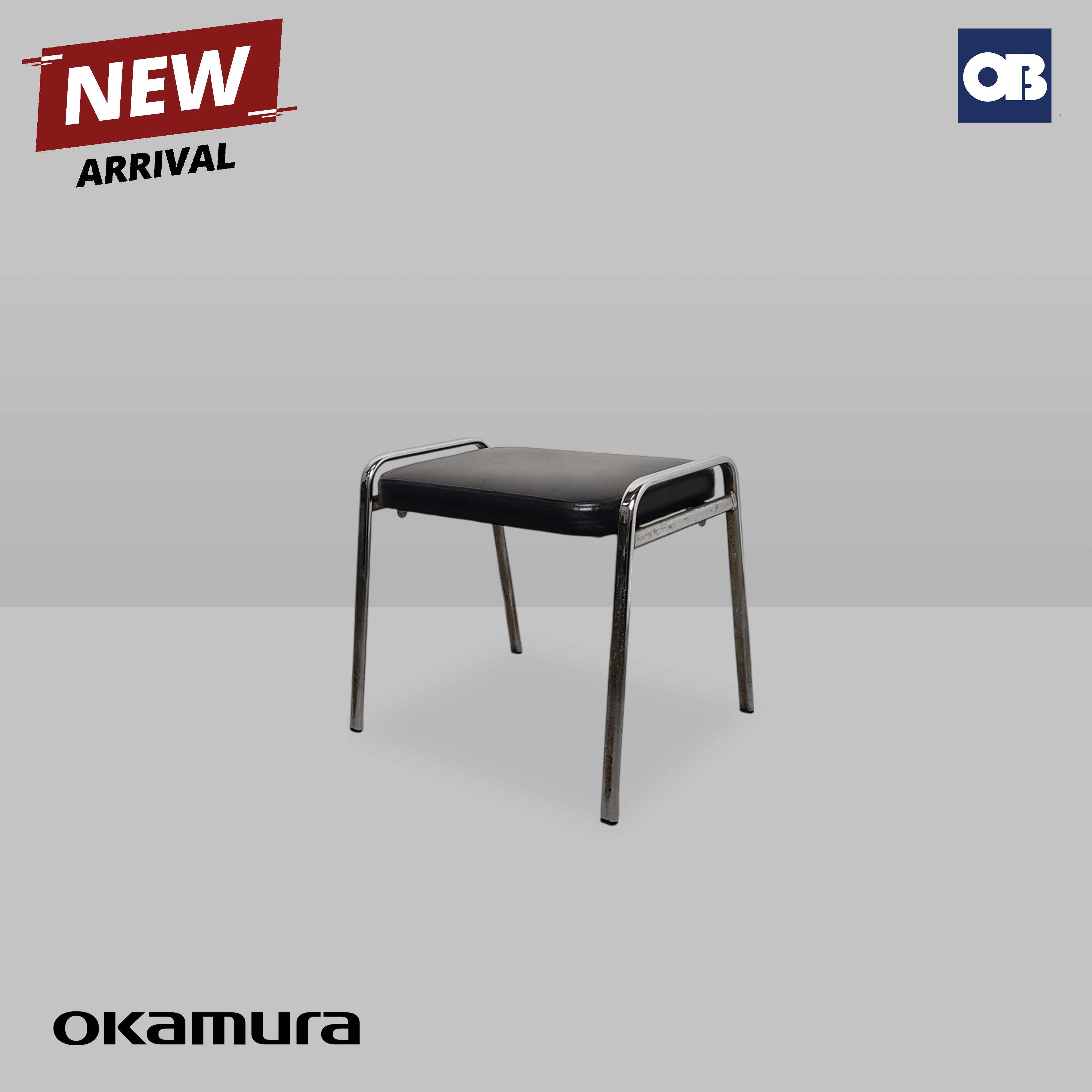 Okamura Stool Chair