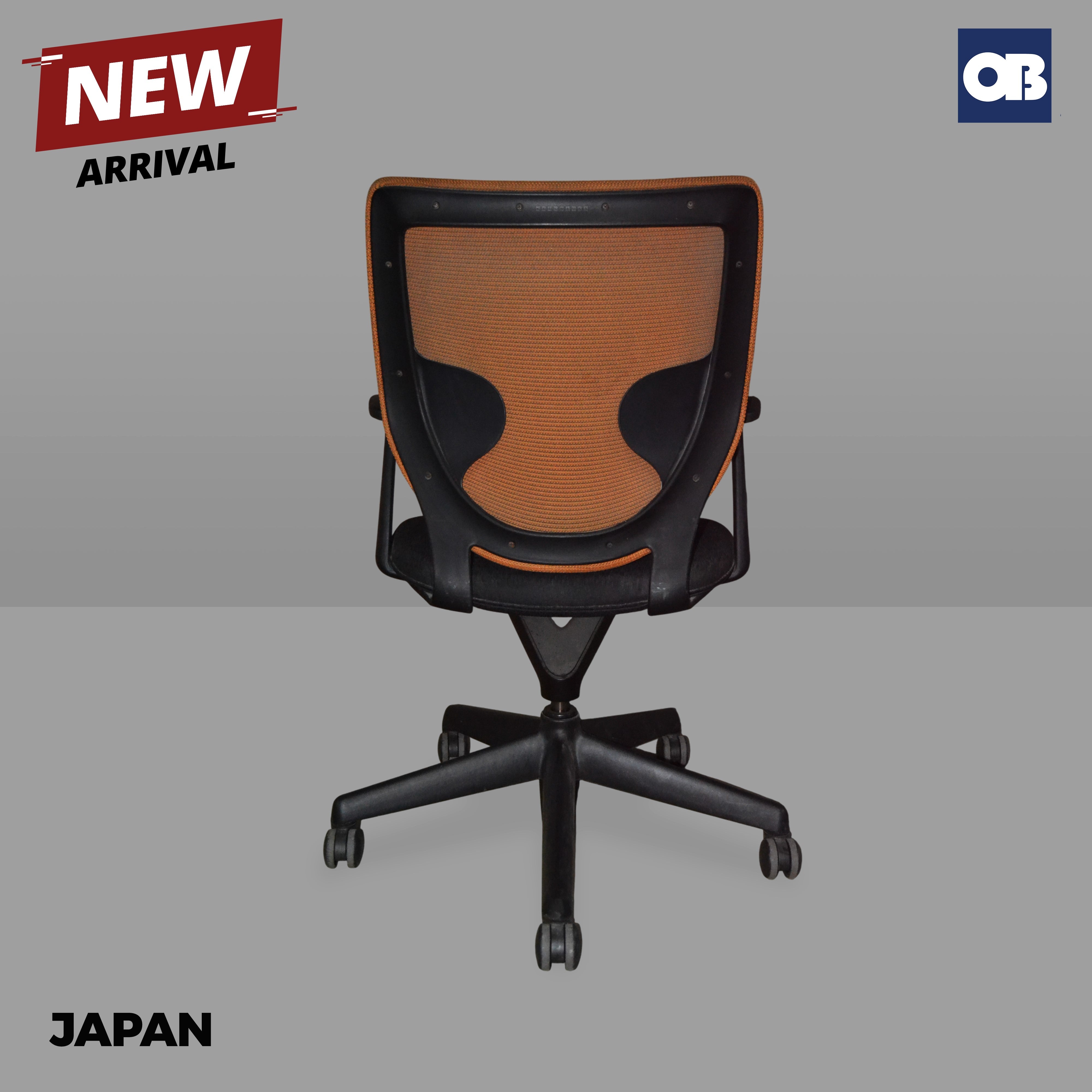 Japan Swivel Chair