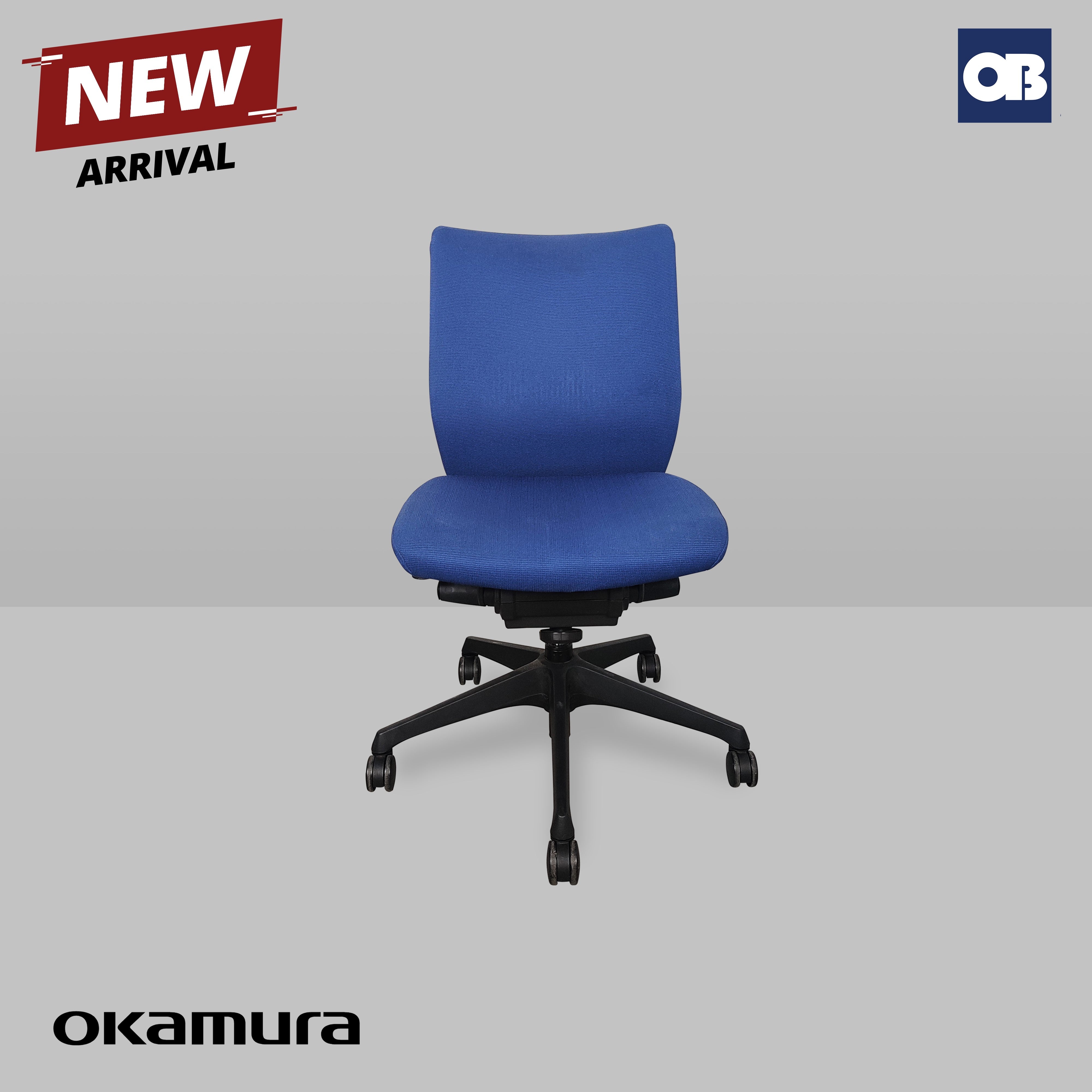 Okamura Swivel Chair