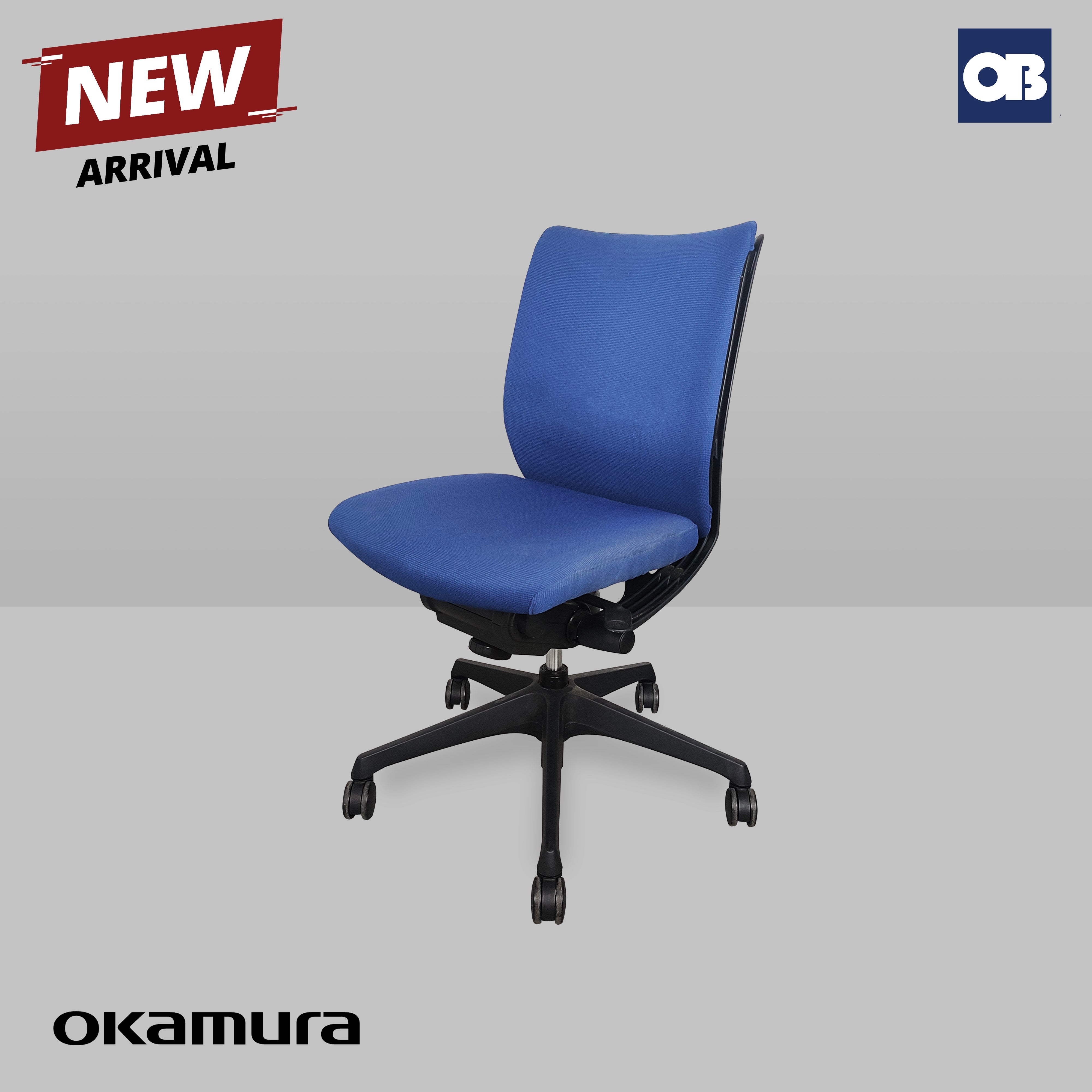 Okamura Swivel Chair