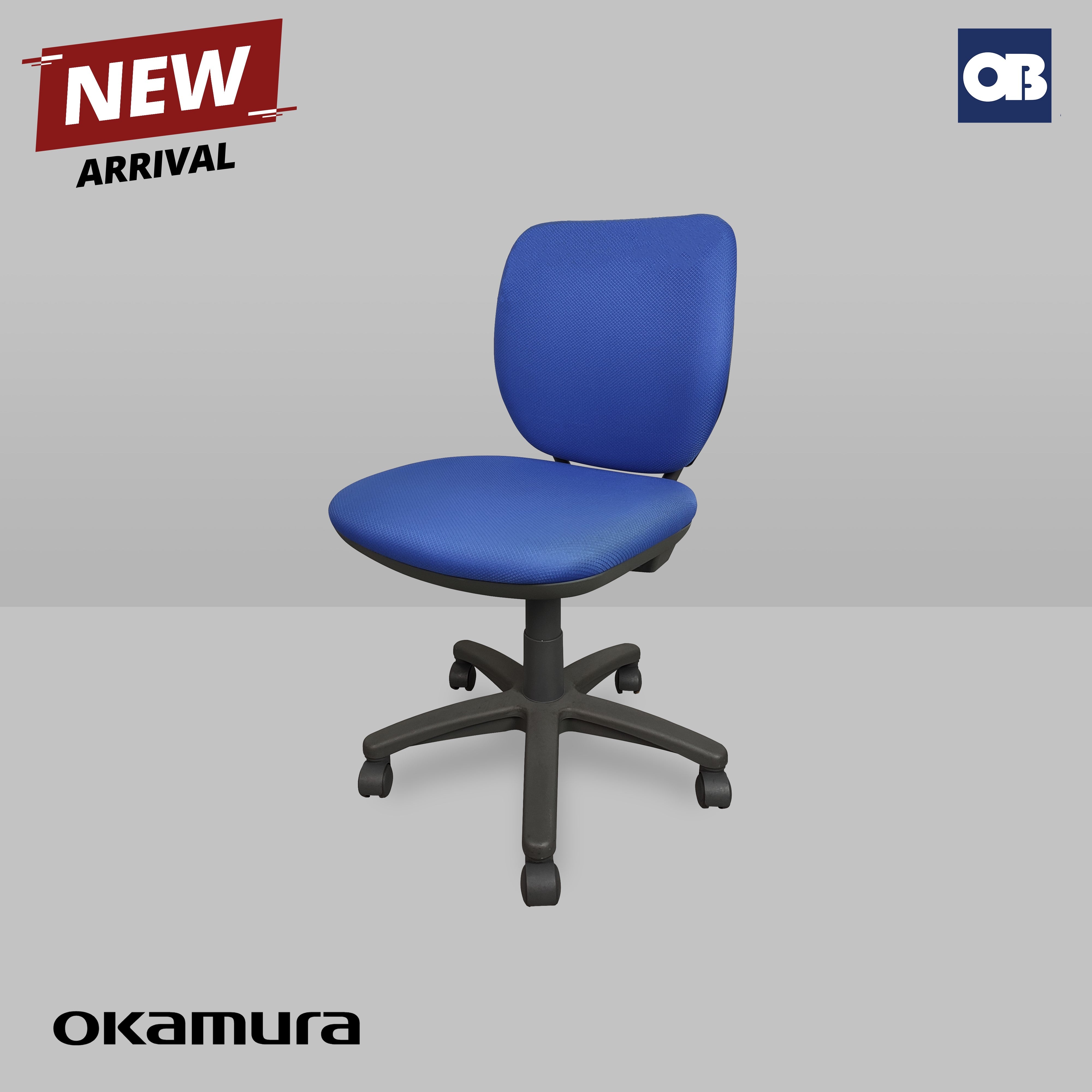 Okamura Swivel Chair