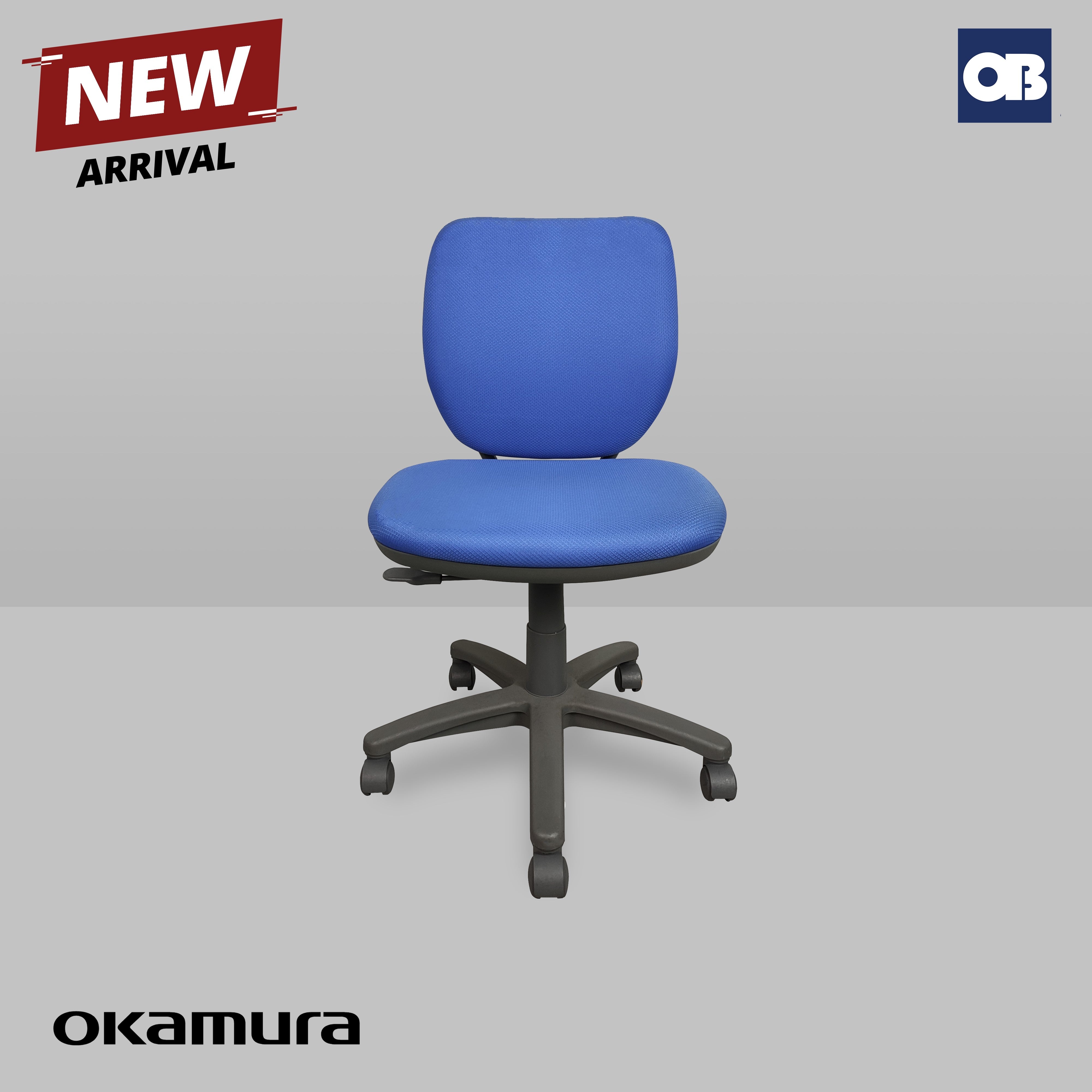 Okamura Swivel Chair