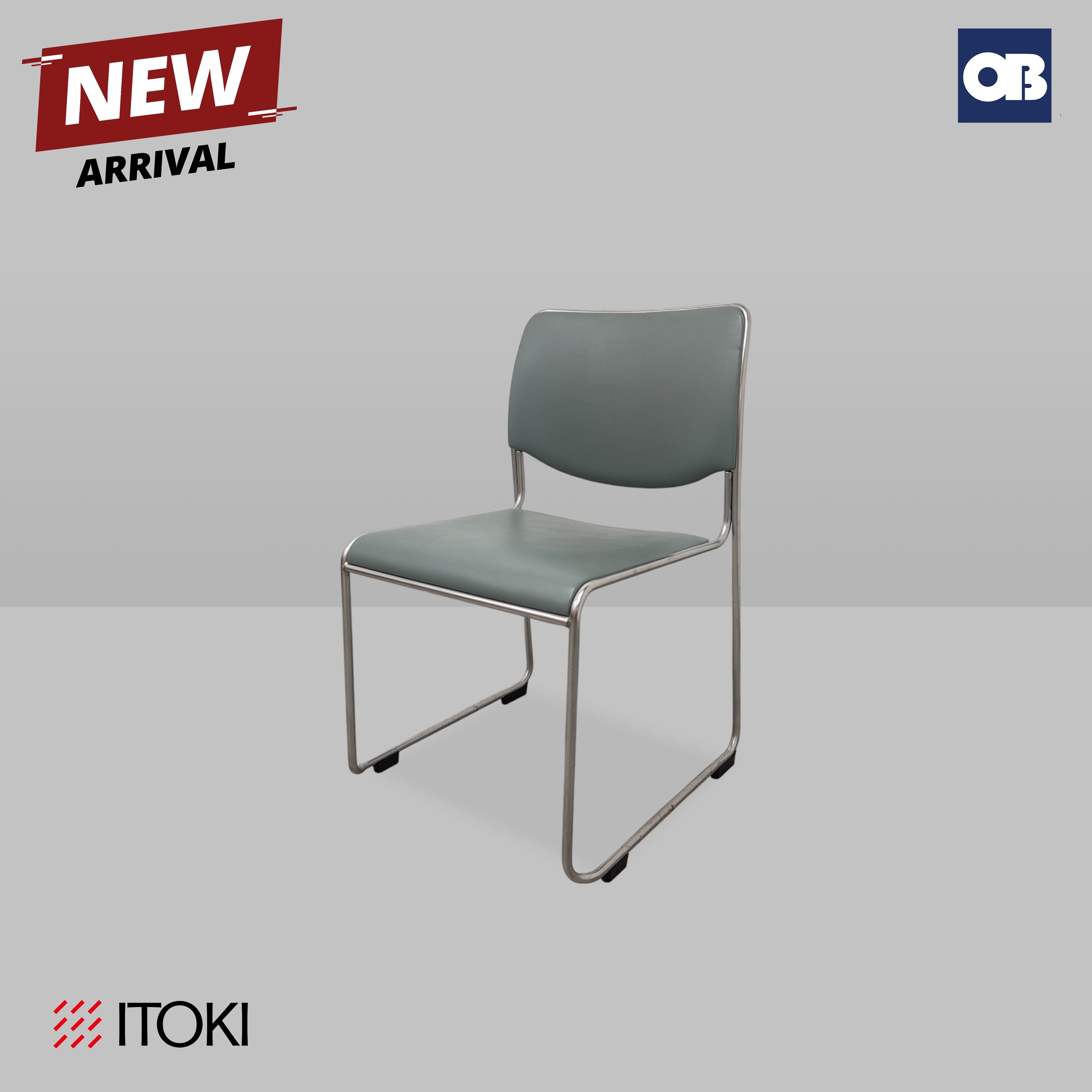 Itoki Stackable Chair