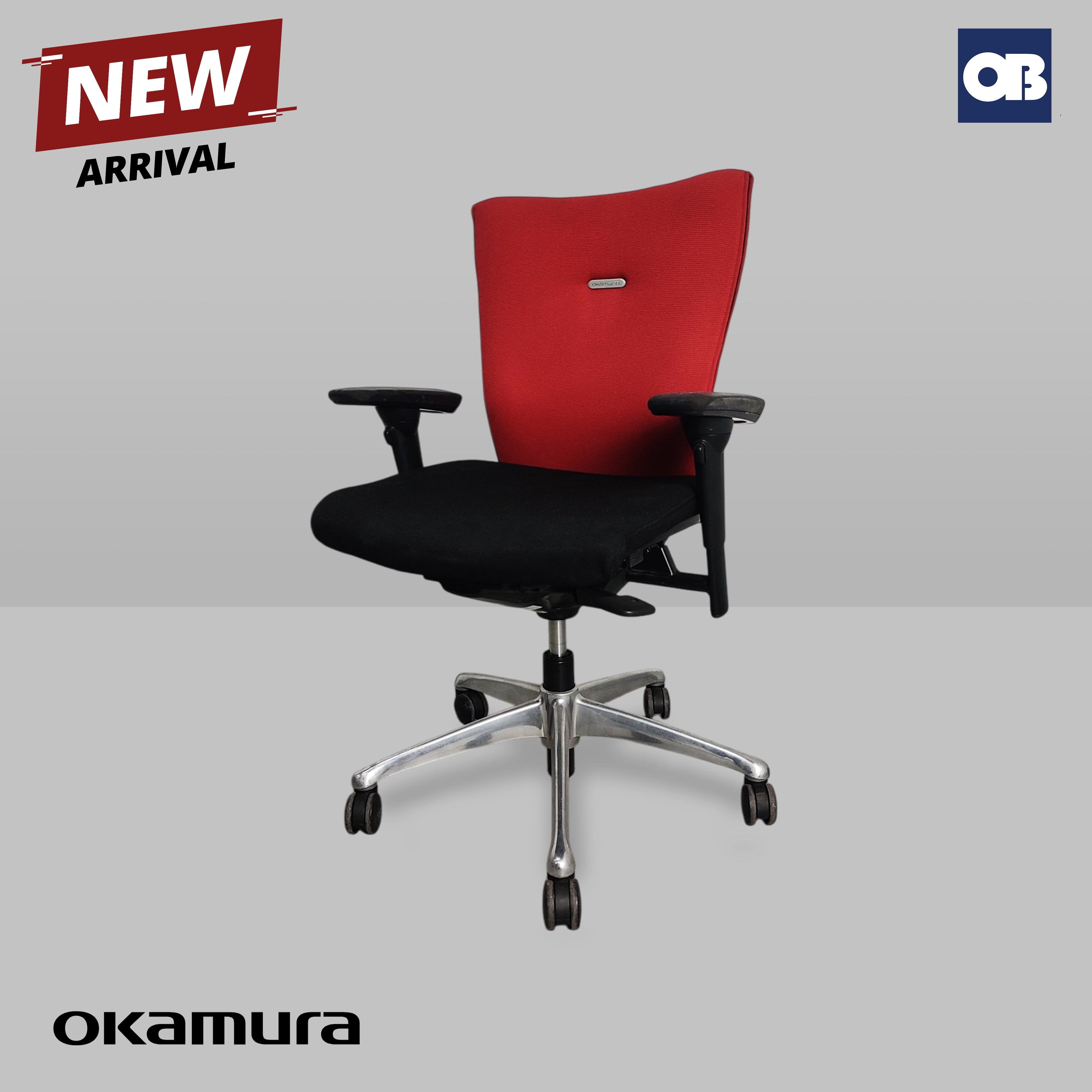 Okamura Swivel Chair