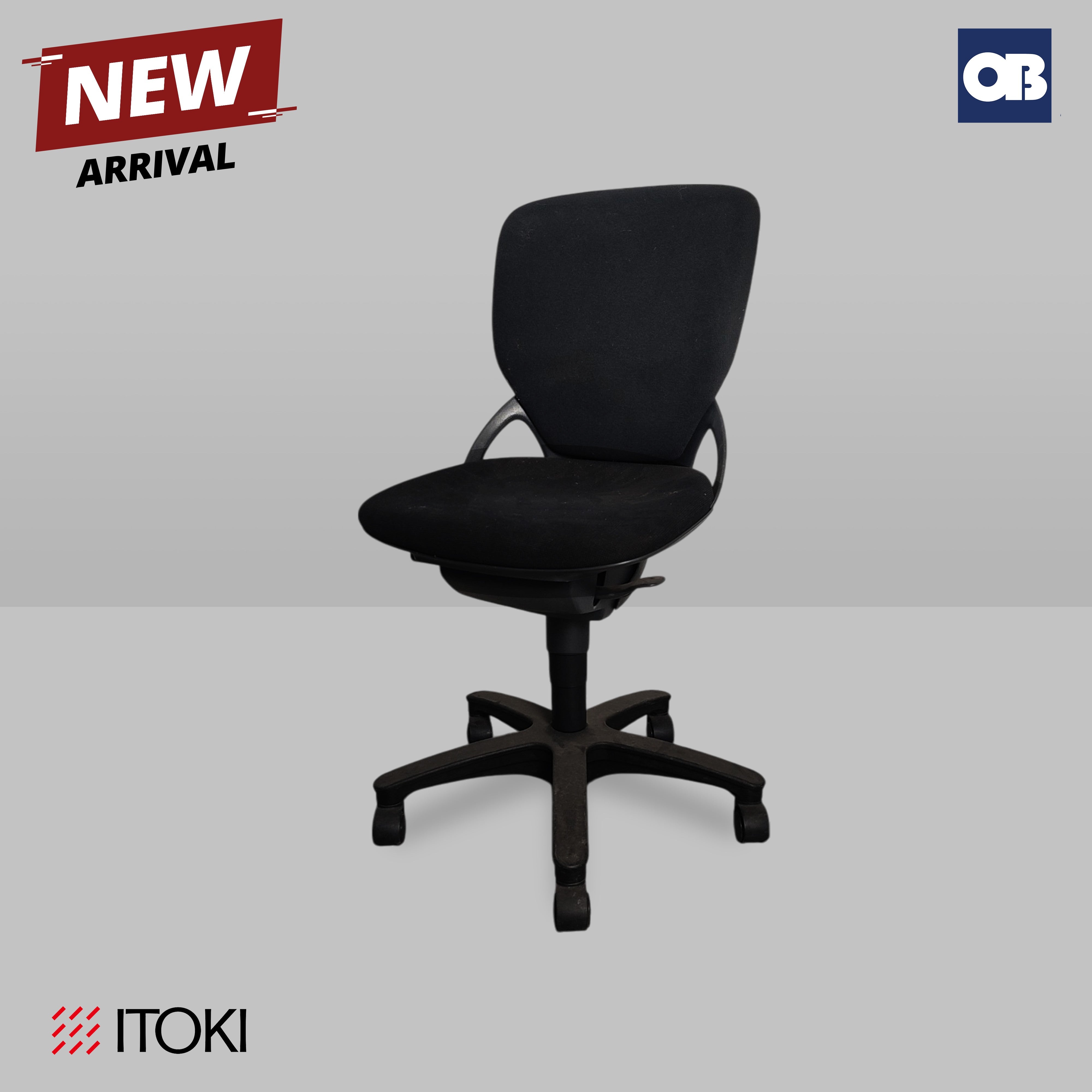 Itoki Swivel Chair