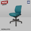 Kokuyo Swivel Chair