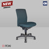 Itoki Swivel Chair