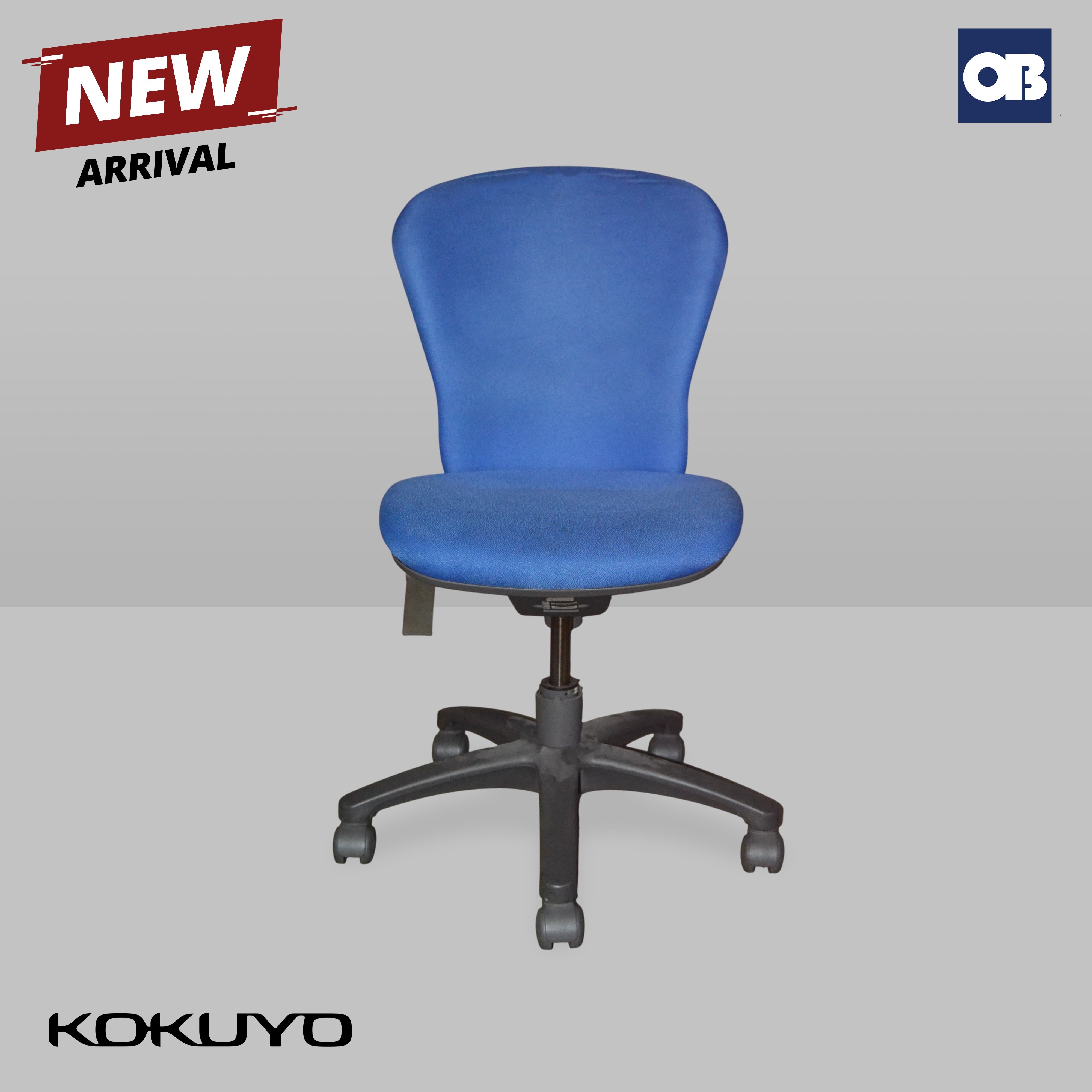 Kokuyo Swivel Chair