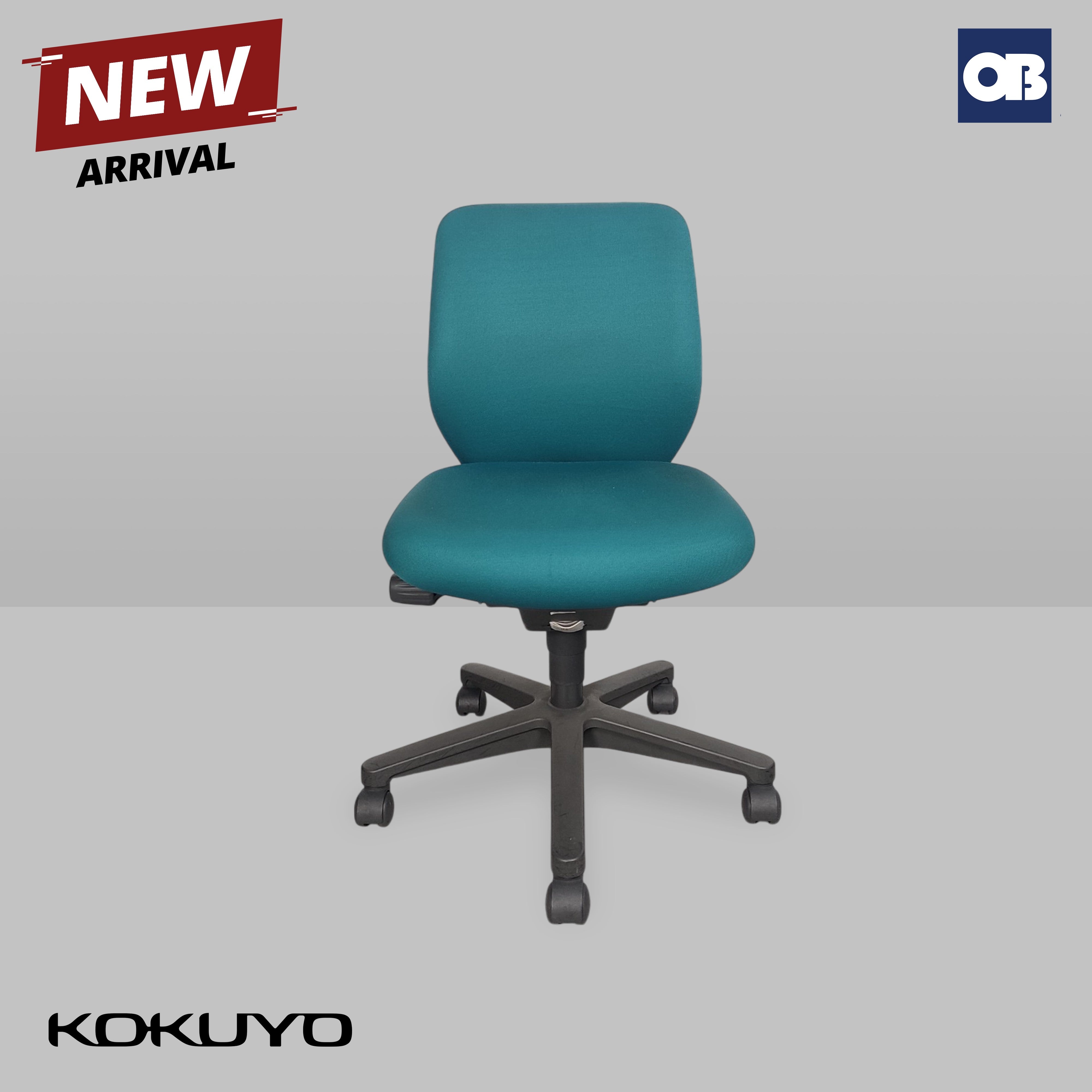 Kokuyo Swivel Chair