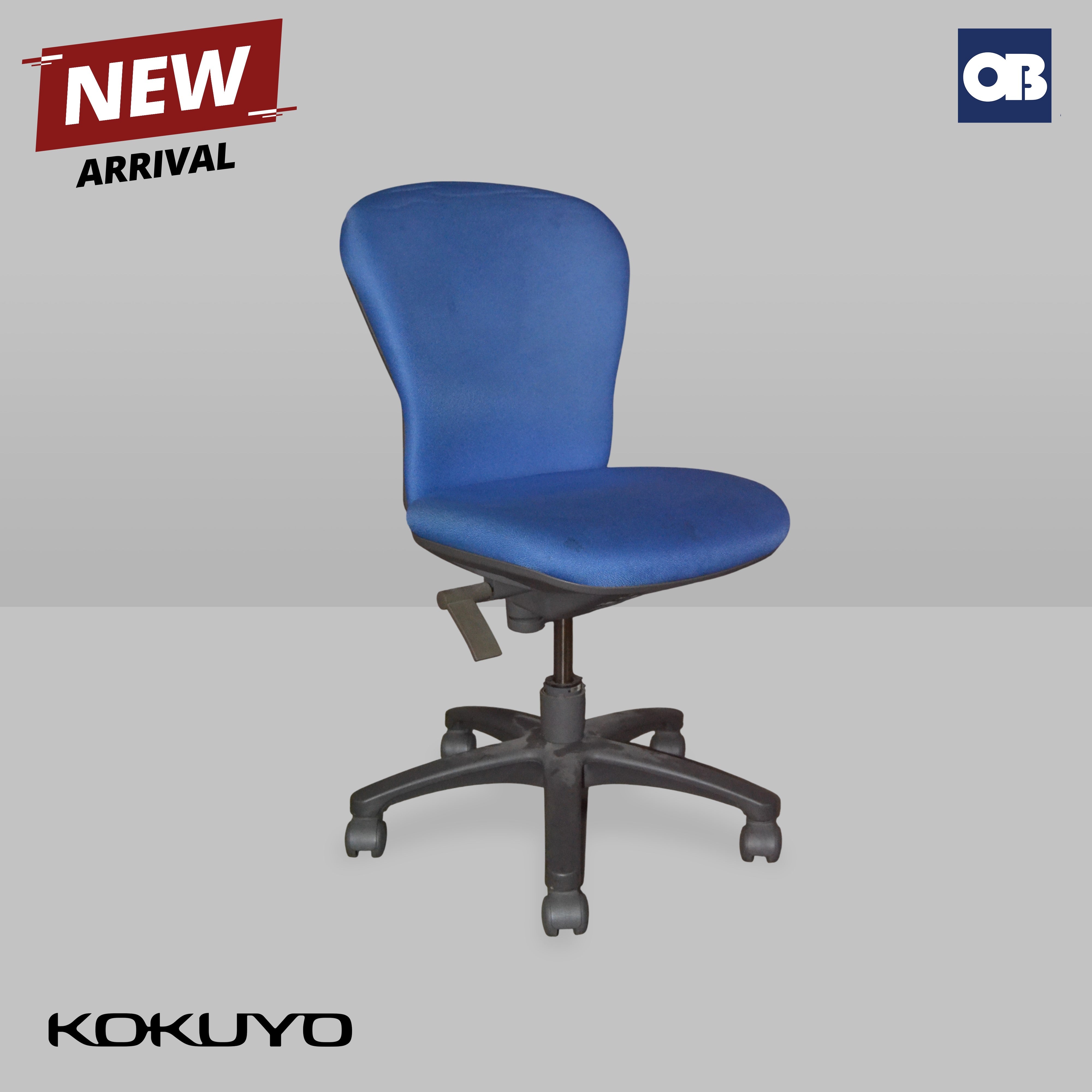 Kokuyo Swivel Chair