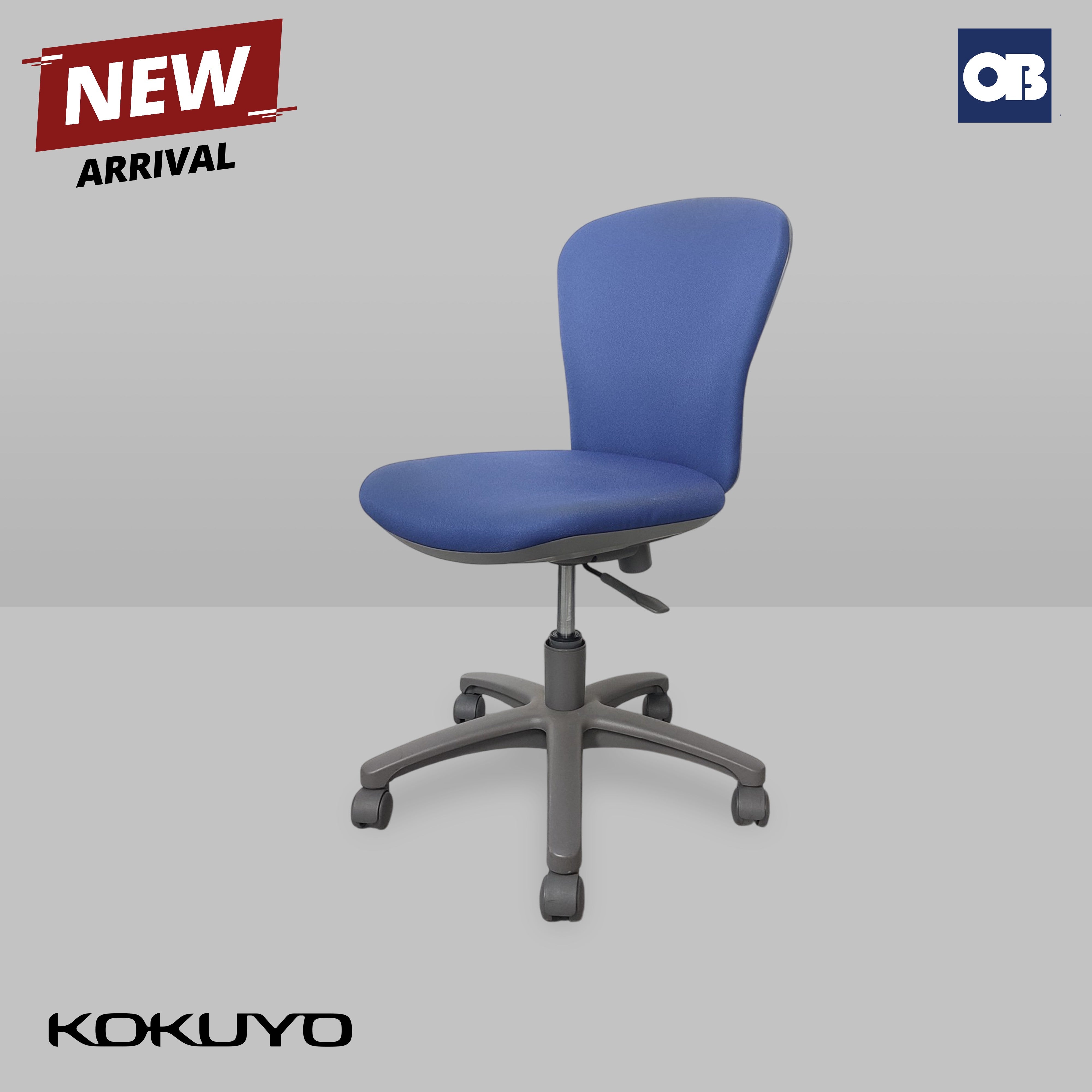 Kokuyo Swivel Chair