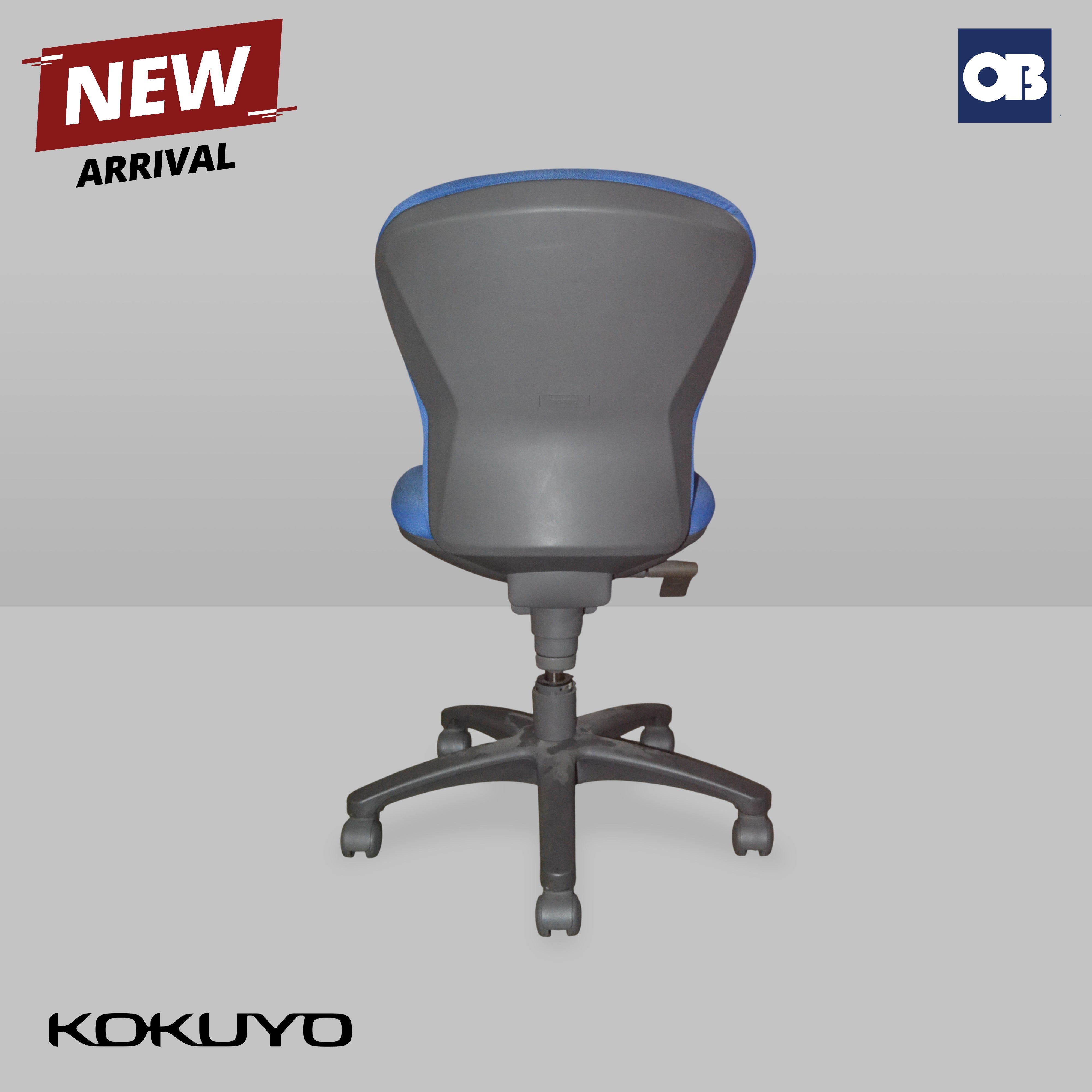 Kokuyo Swivel Chair