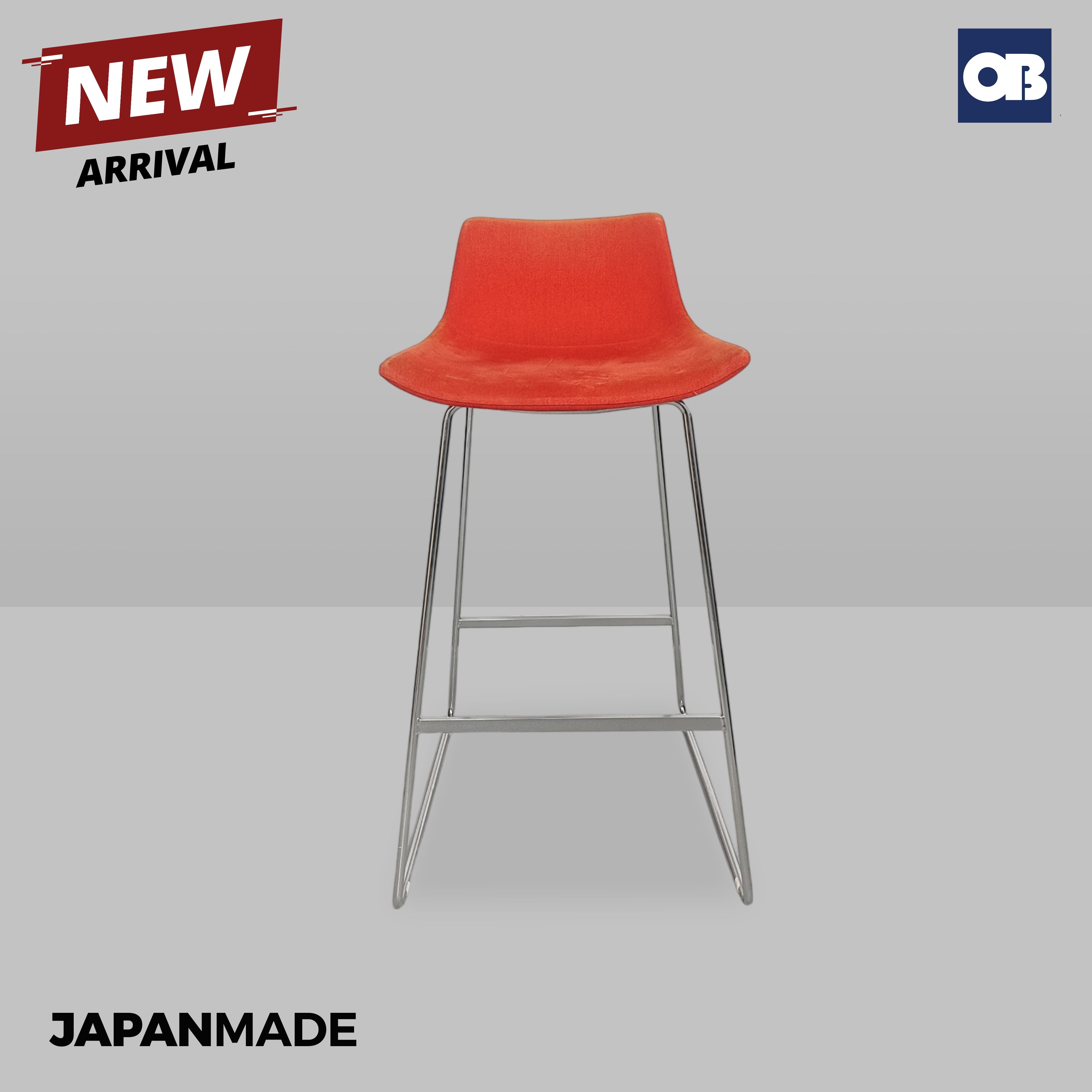 Japan Bar Chair