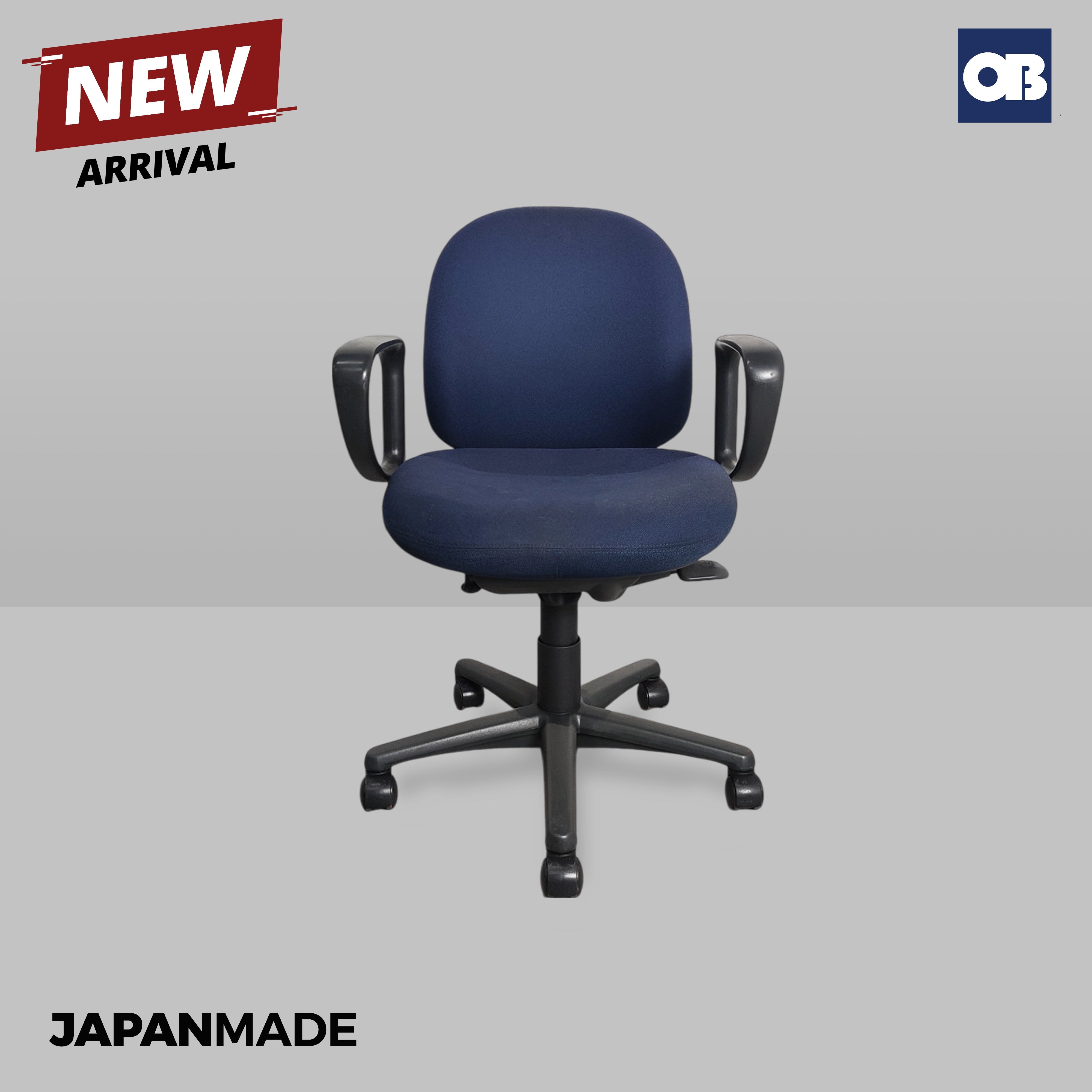 Japan Swivel Chair