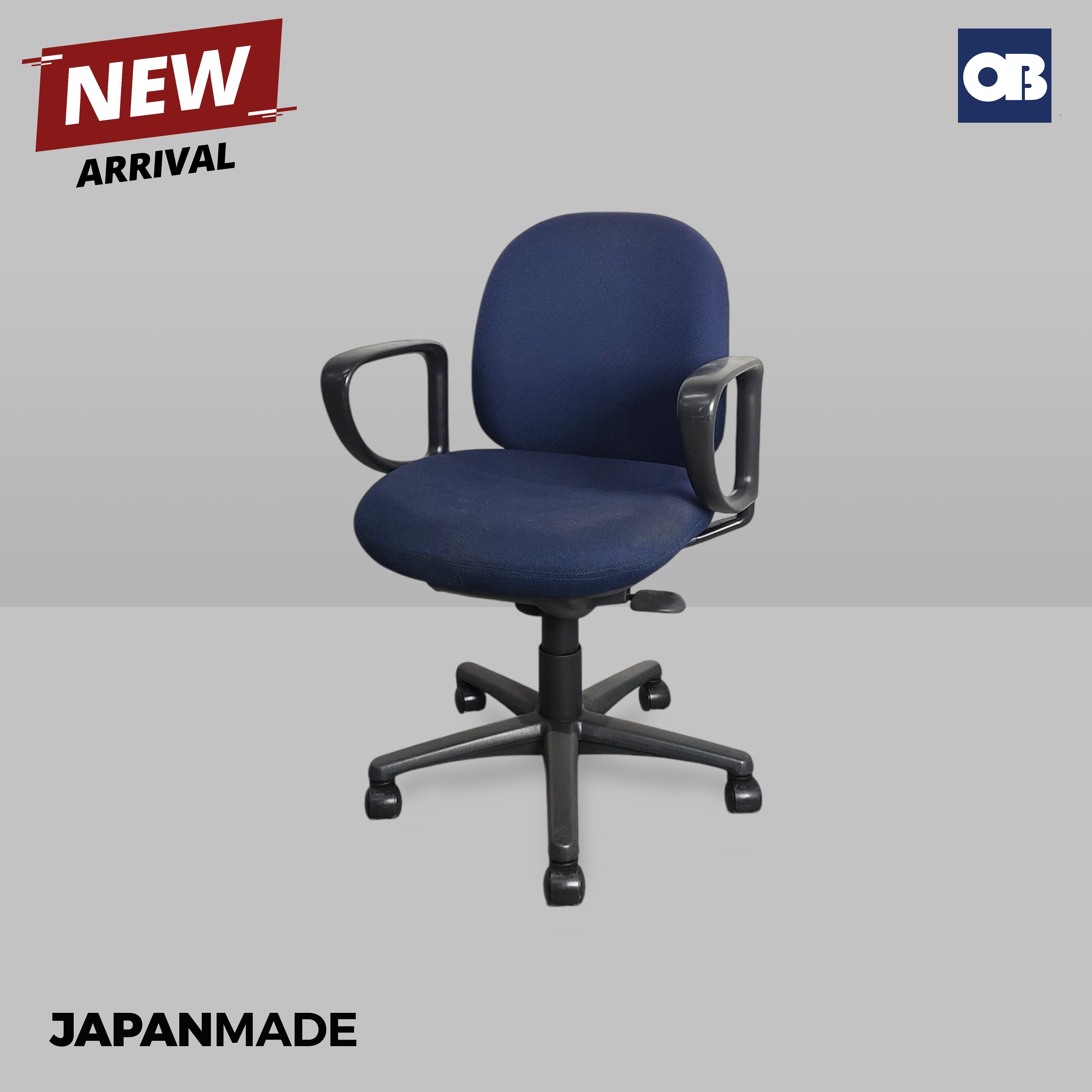 Japan Swivel Chair