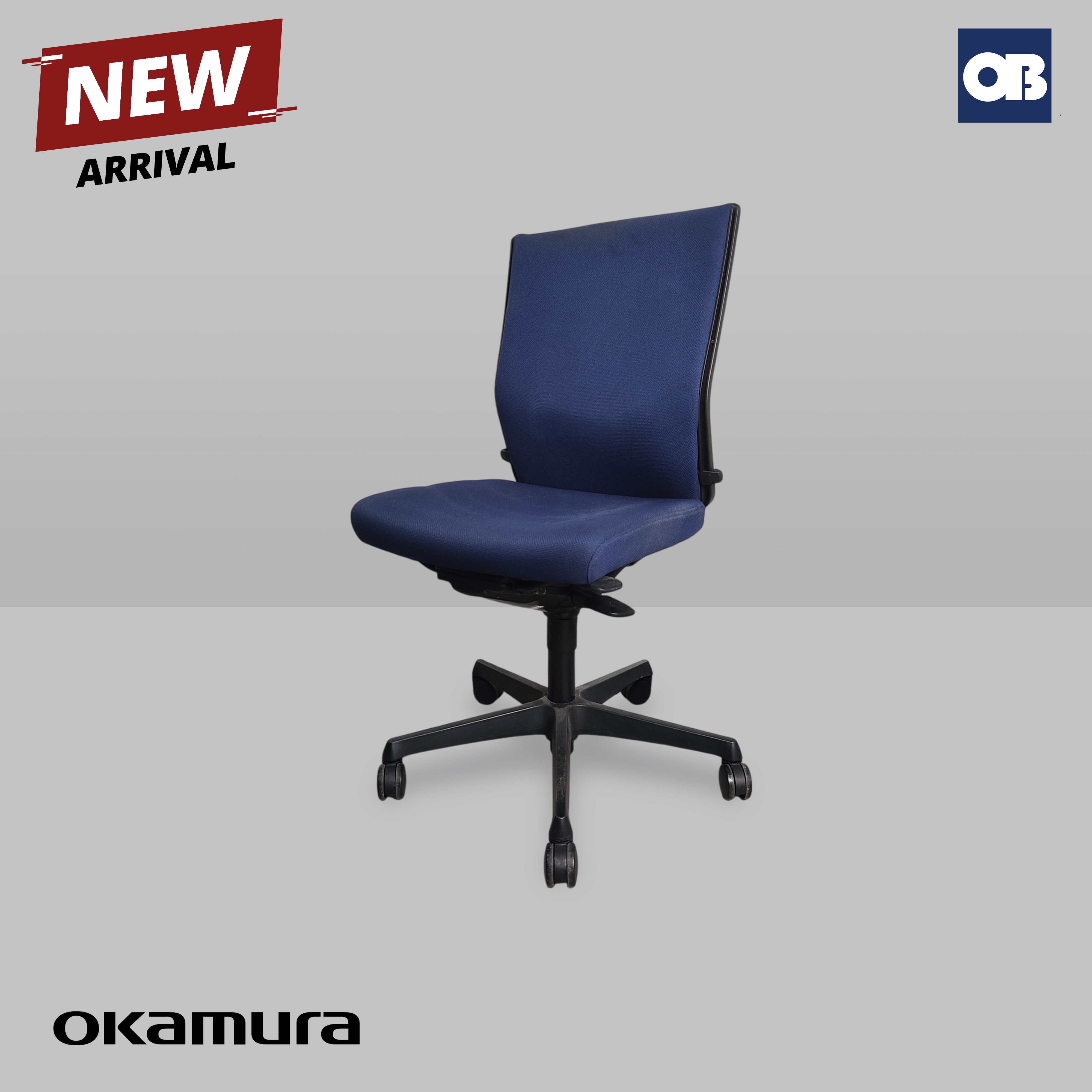 Okamura Swivel Chair