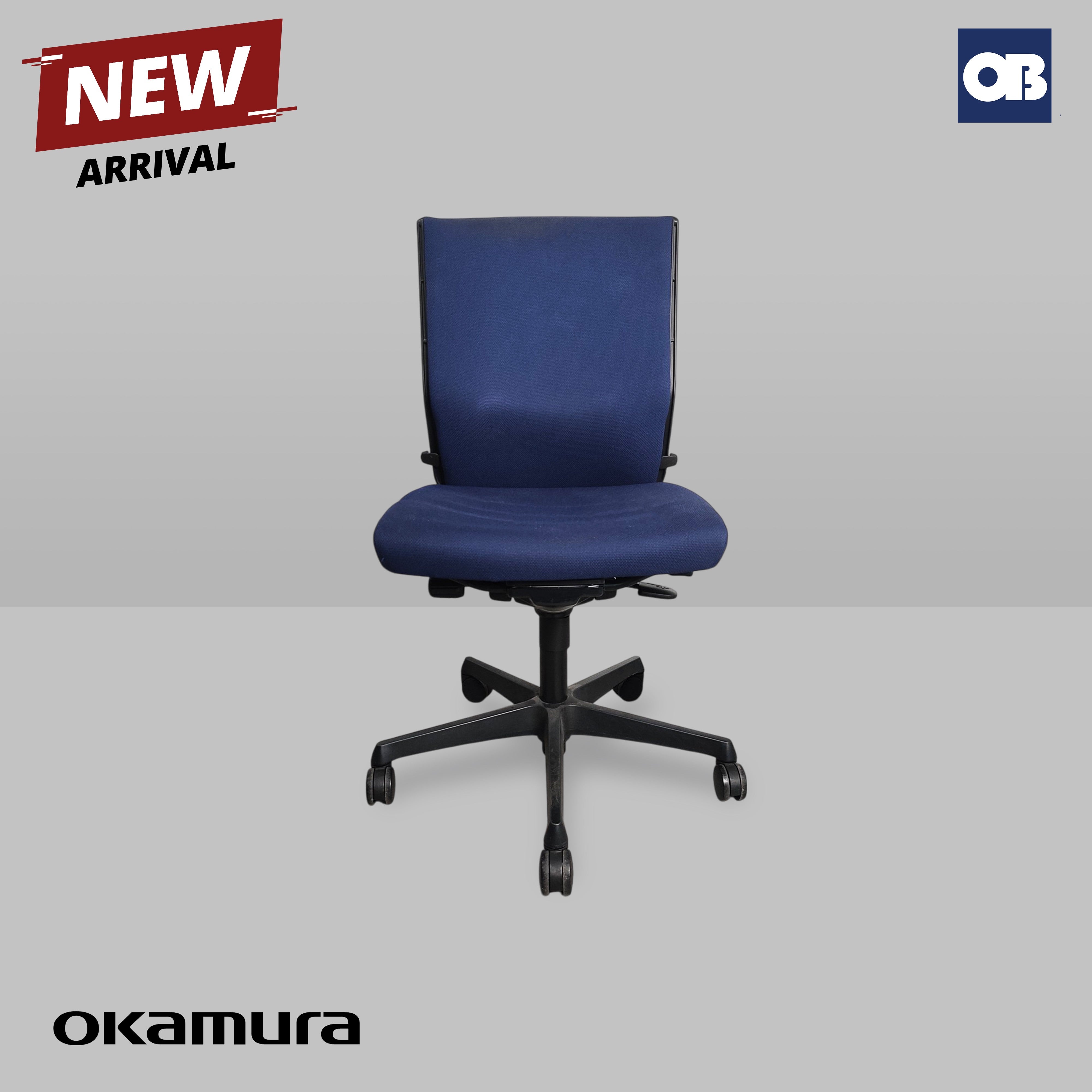 Okamura Swivel Chair