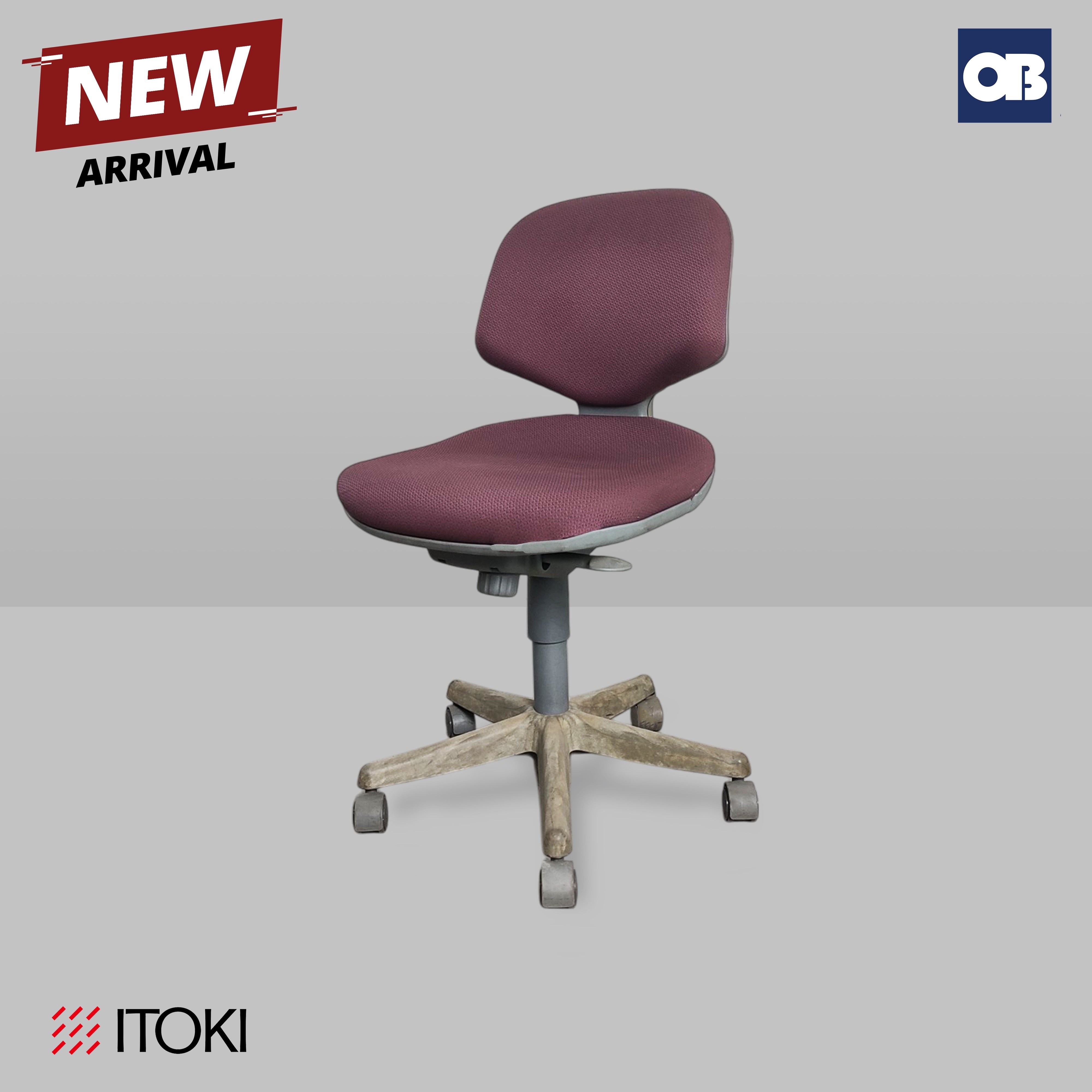 Itoki Swivel Chair