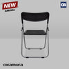 Okamura Folding Chair Chair