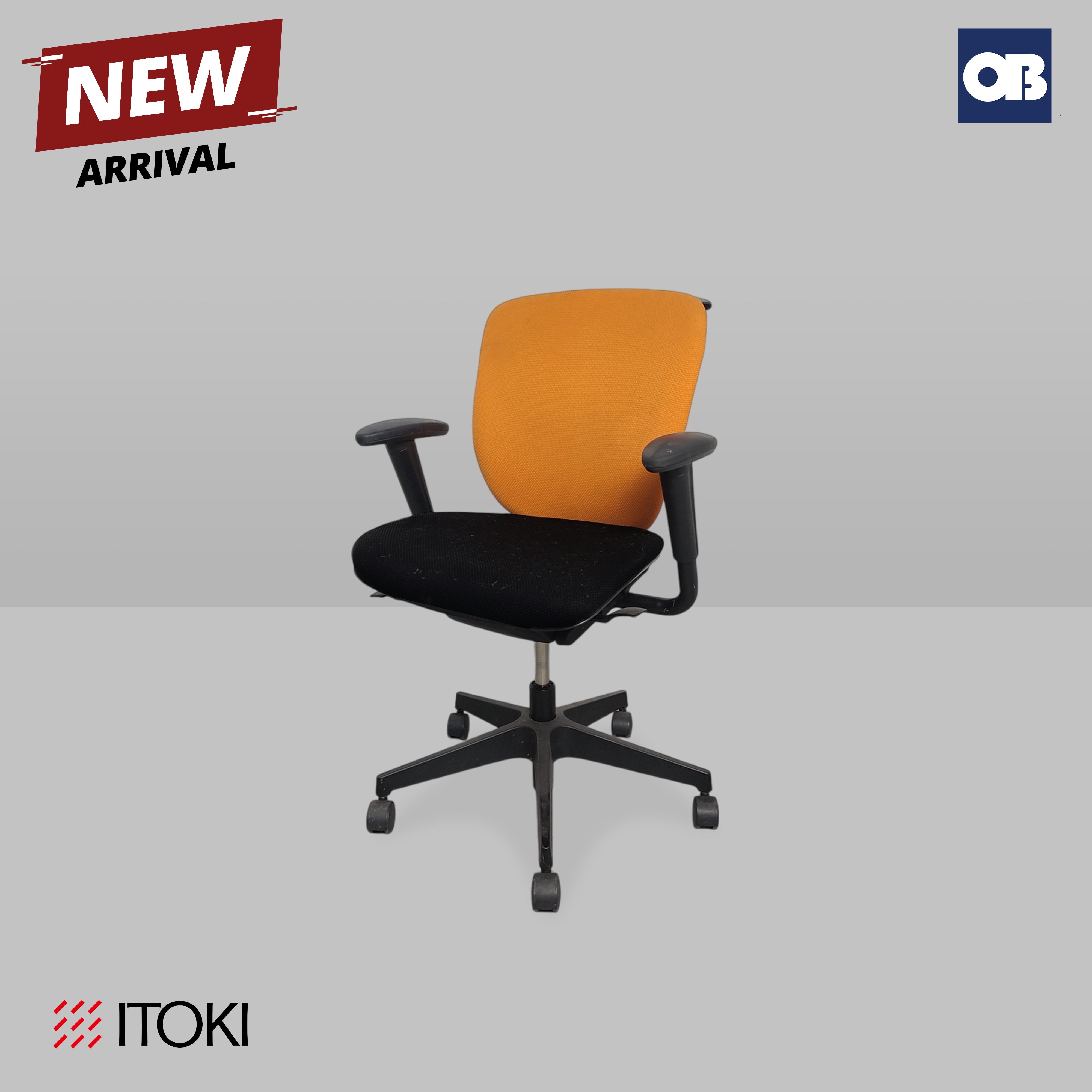 Itoki Swivel Chair