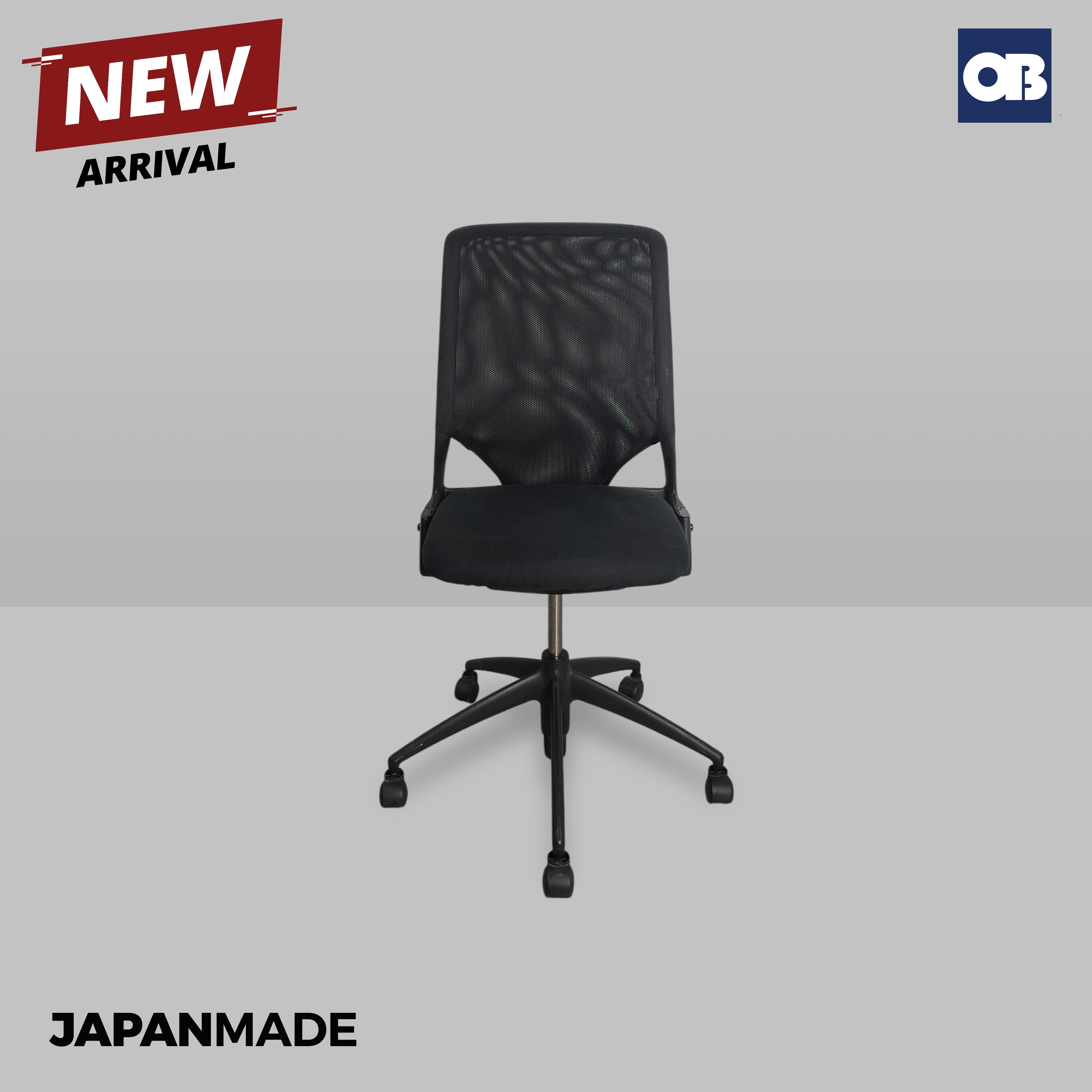 Japan Swivel Chair