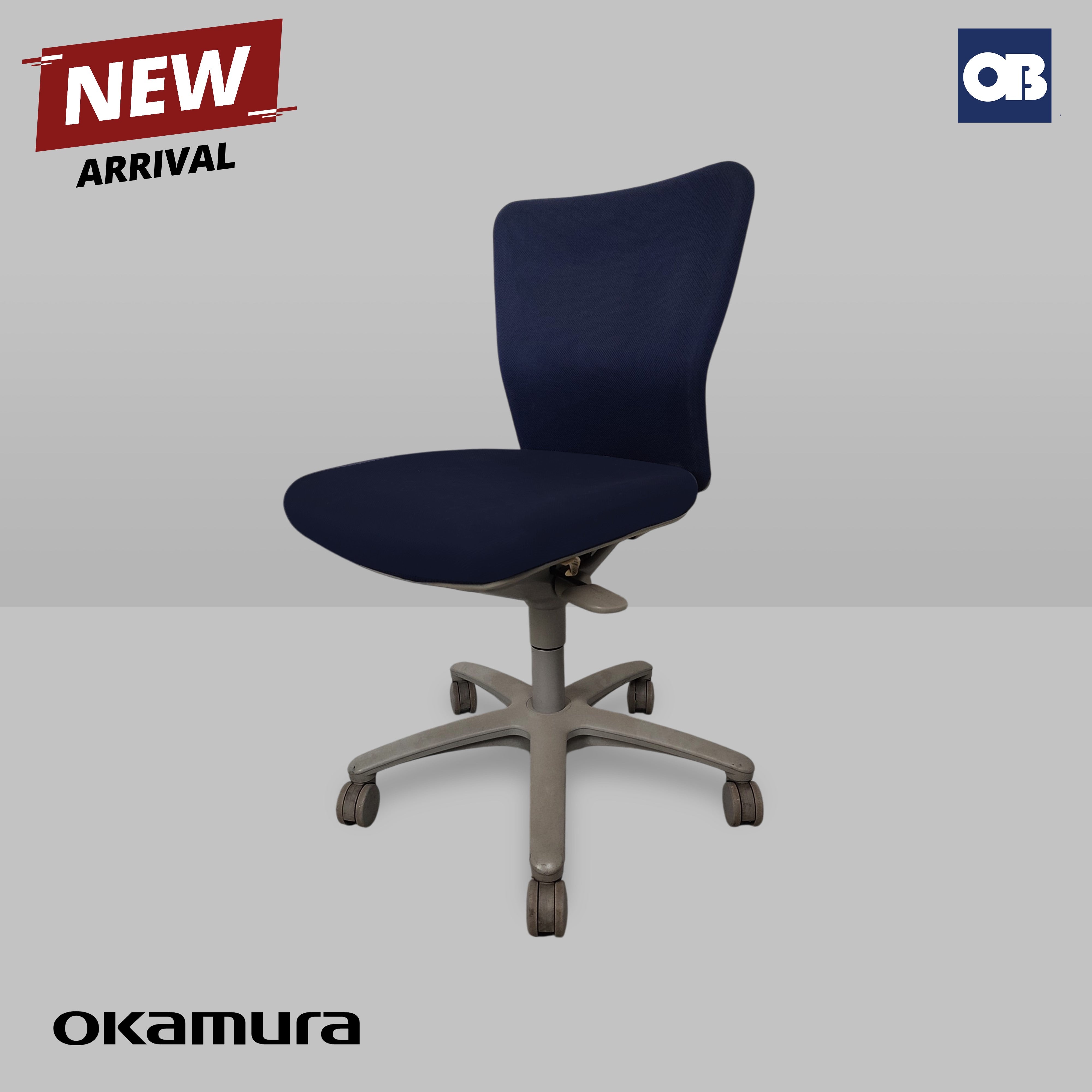 Okamura Swivel Chair