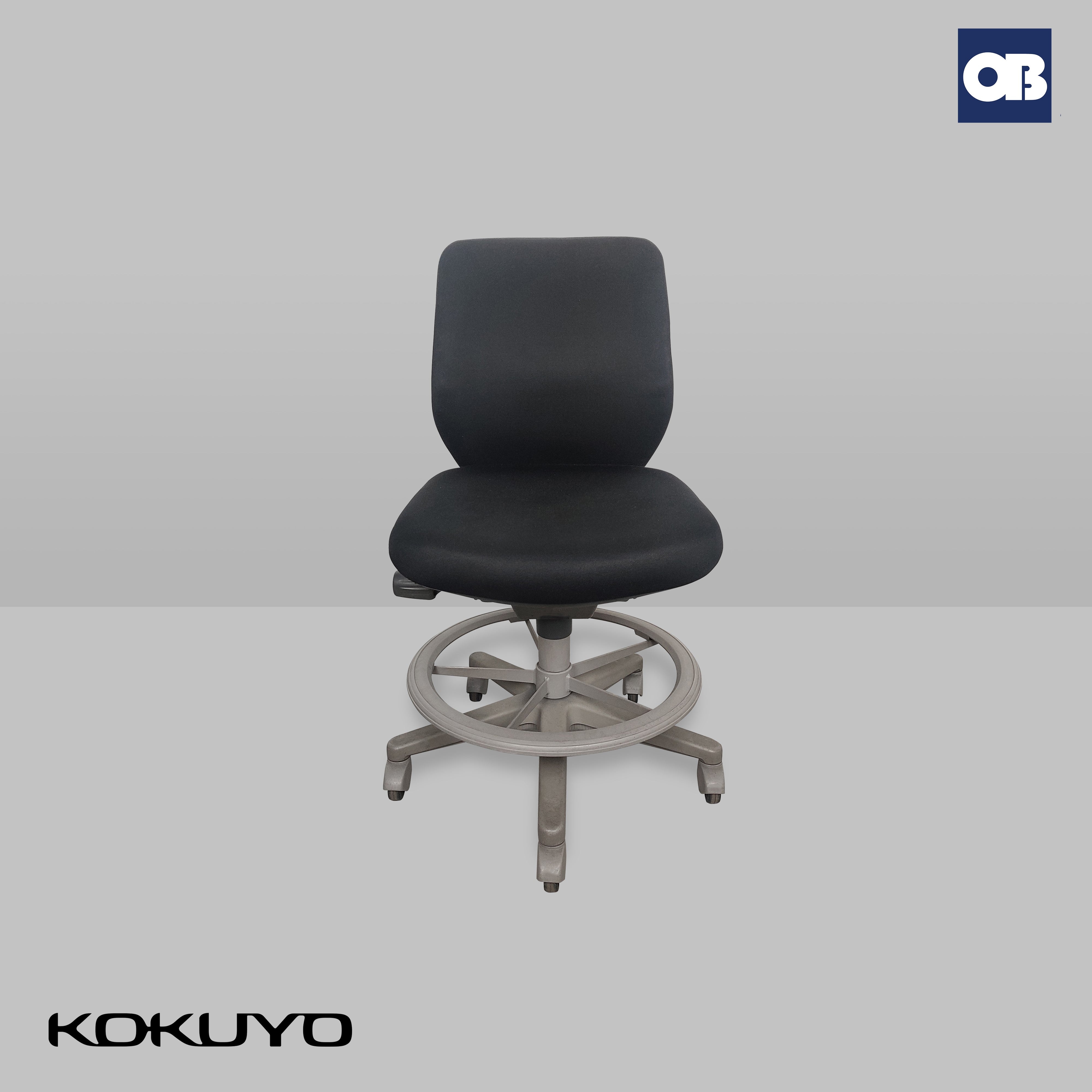 Kokuyo Swivel Chair