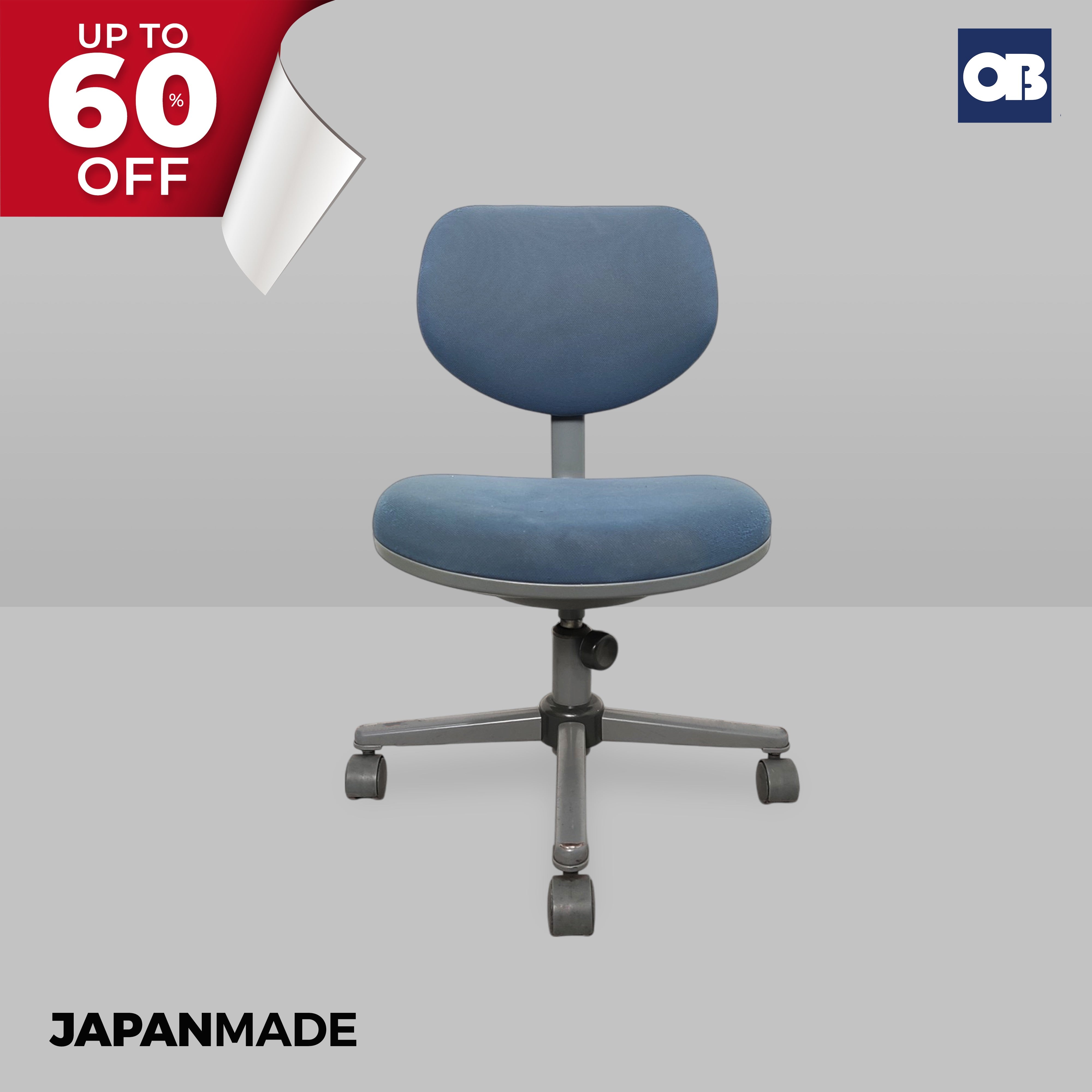 VT - Japan Swivel Chair