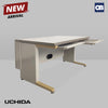 Uchida Flat Desk Table