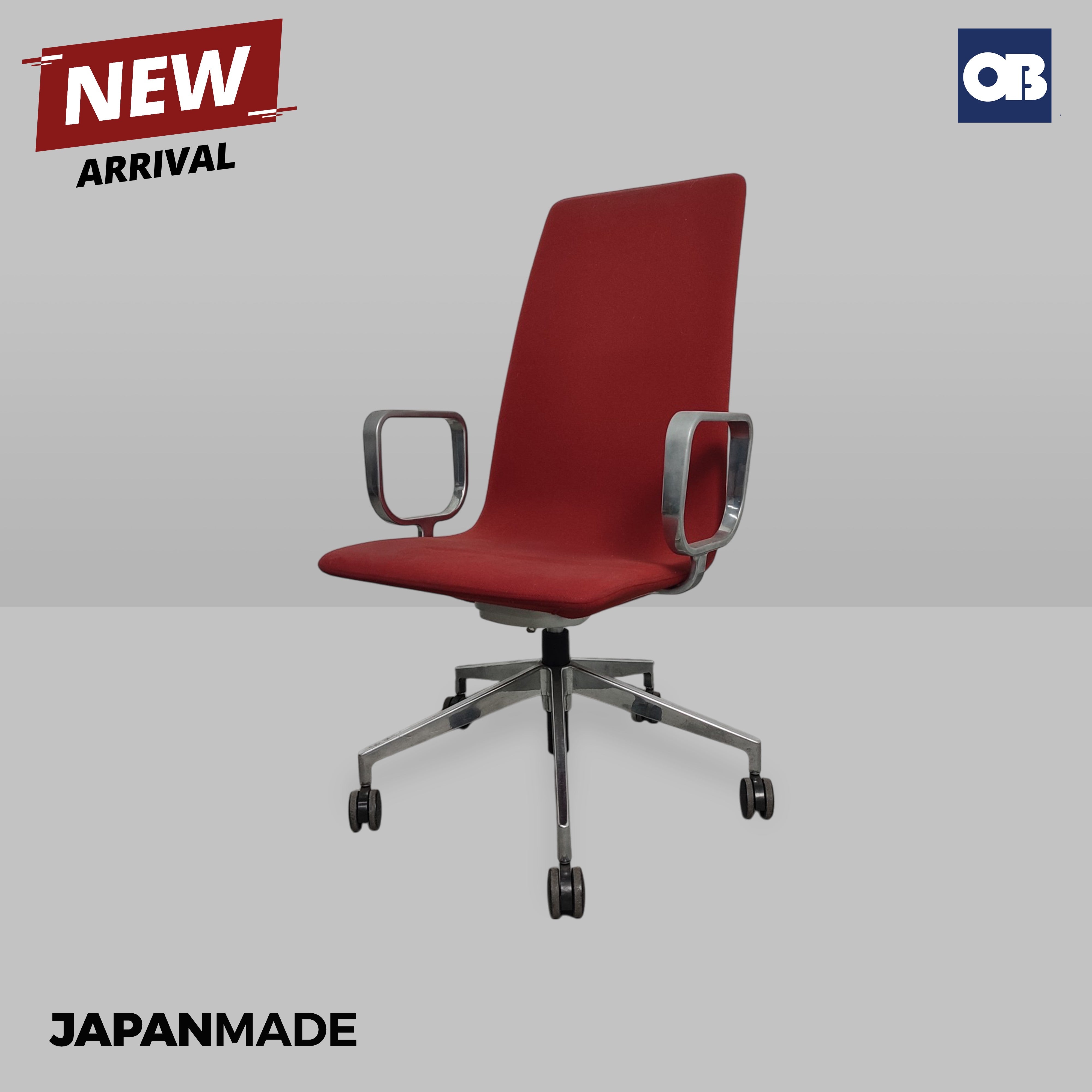 Japan Swivel Chair