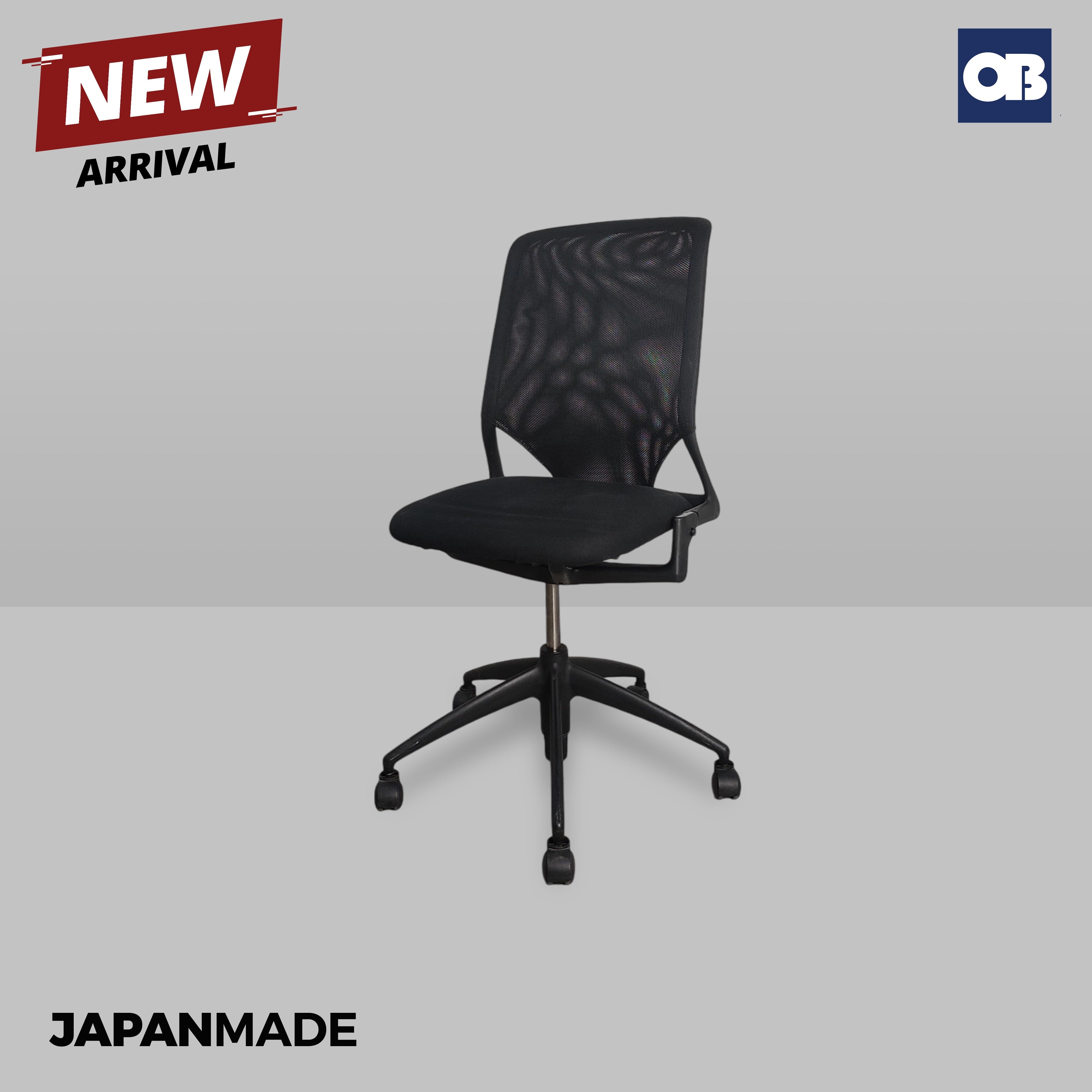 Japan Swivel Chair