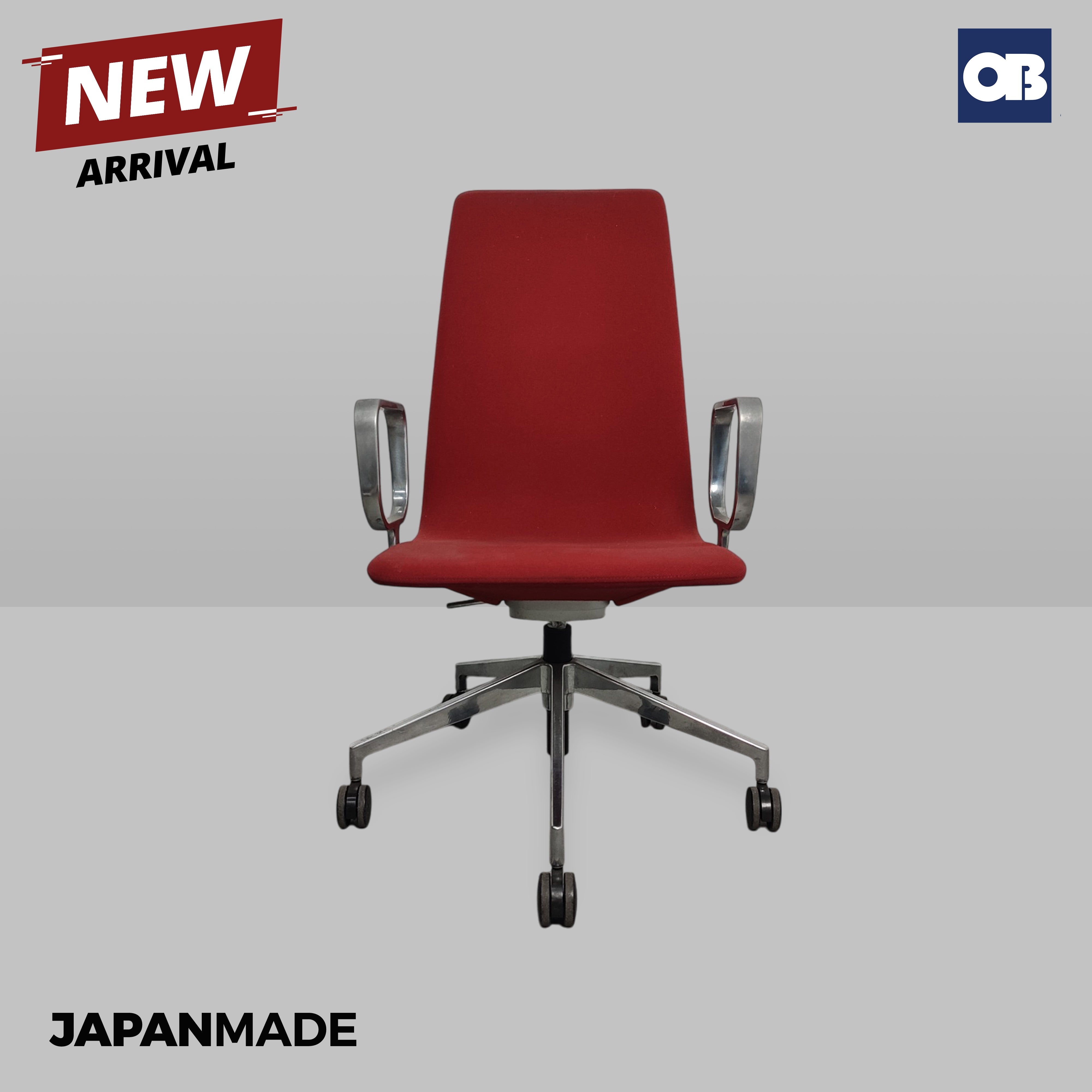 Japan Swivel Chair