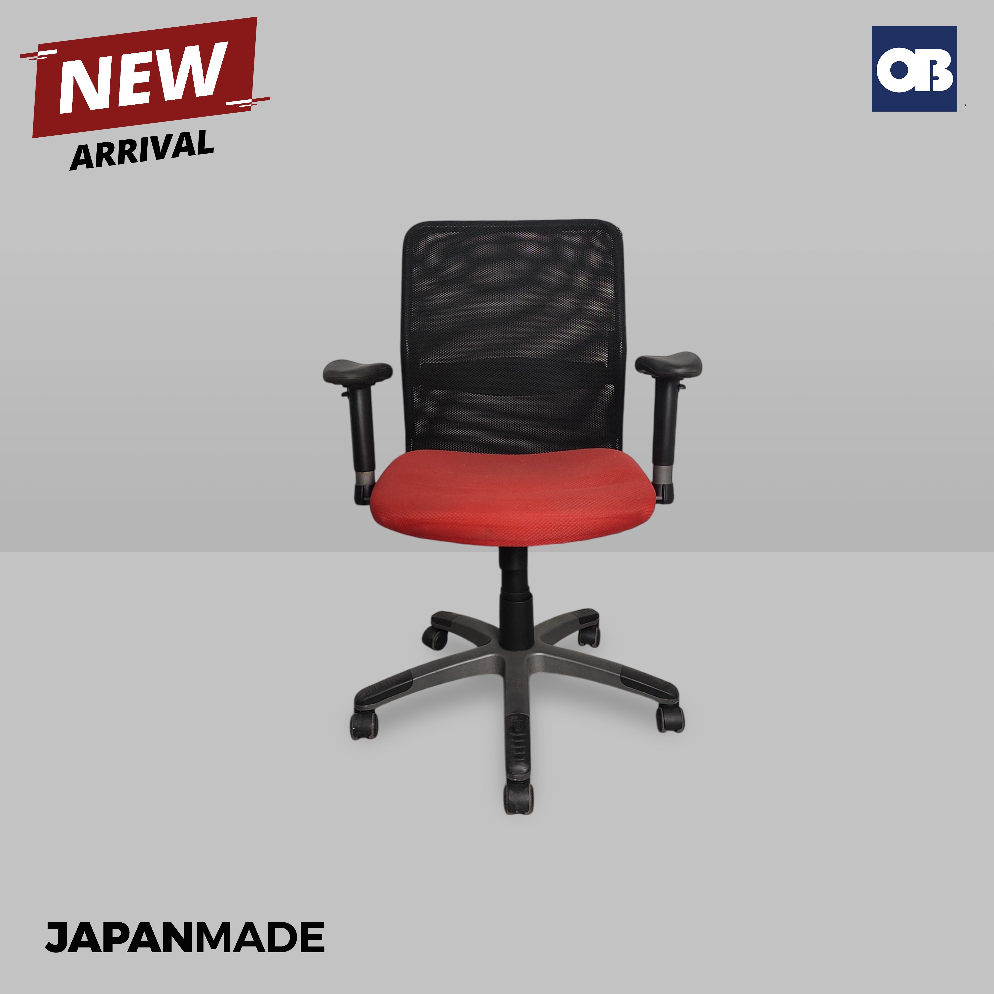 Japan Swivel Chair