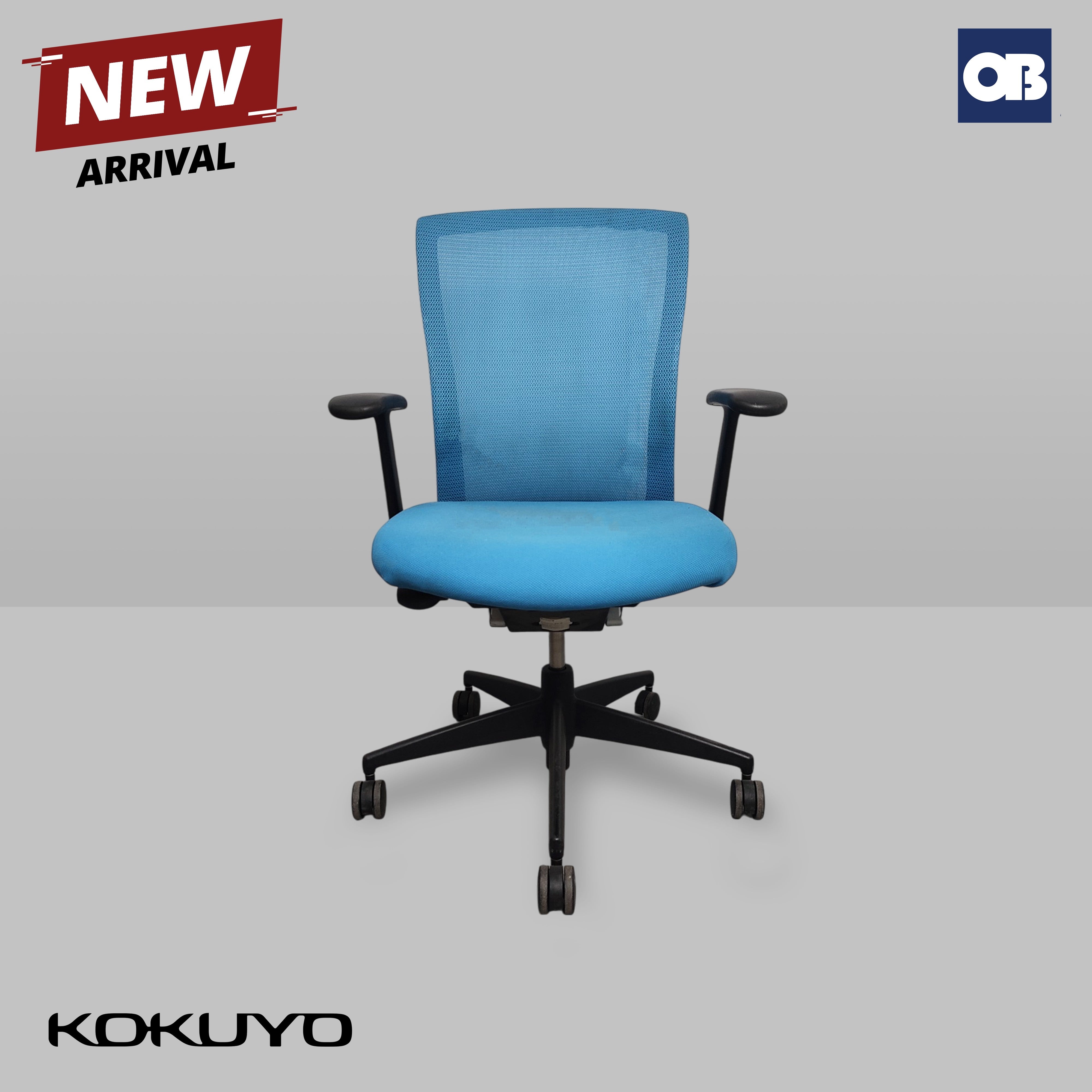 Kokuyo Swivel Chair