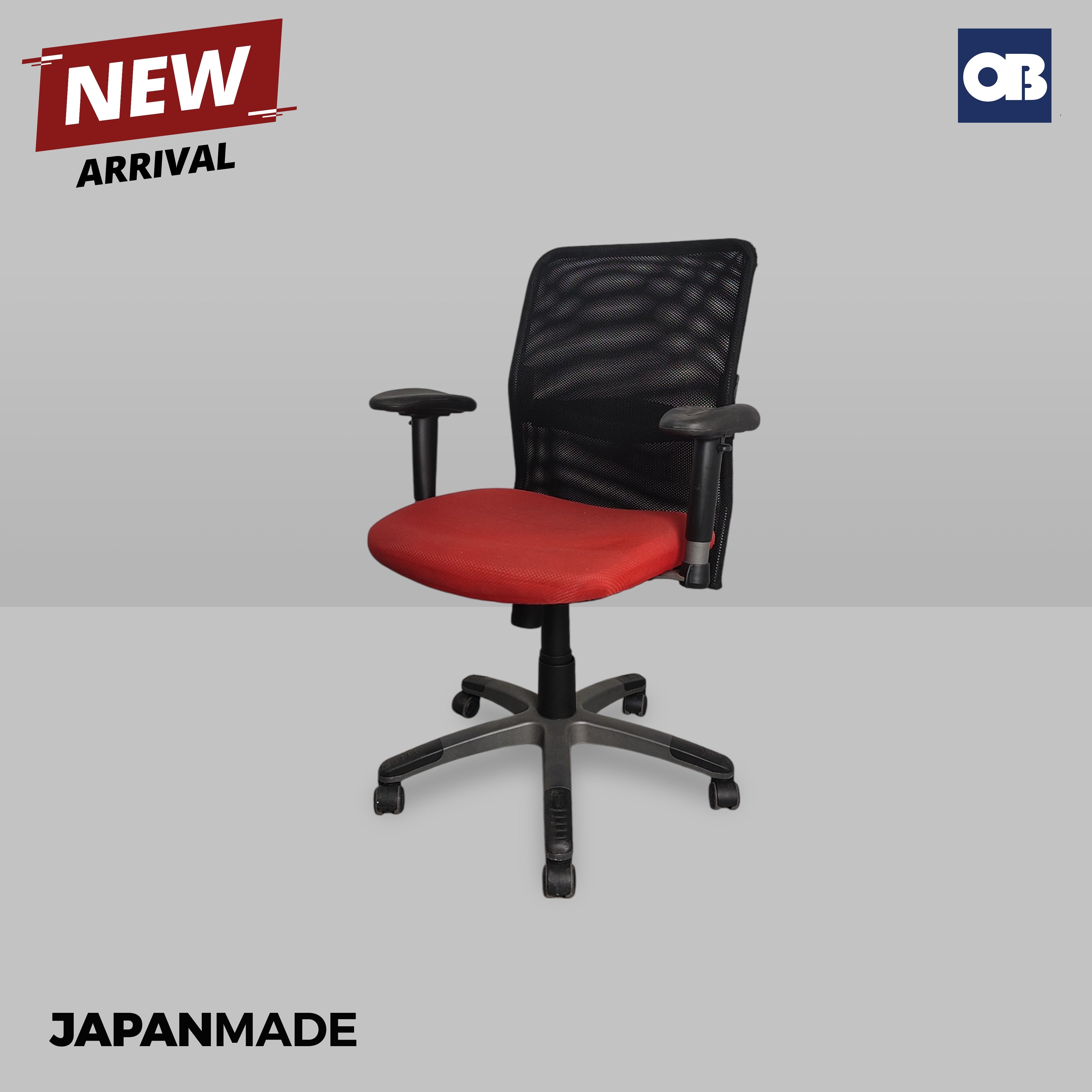 Japan Swivel Chair