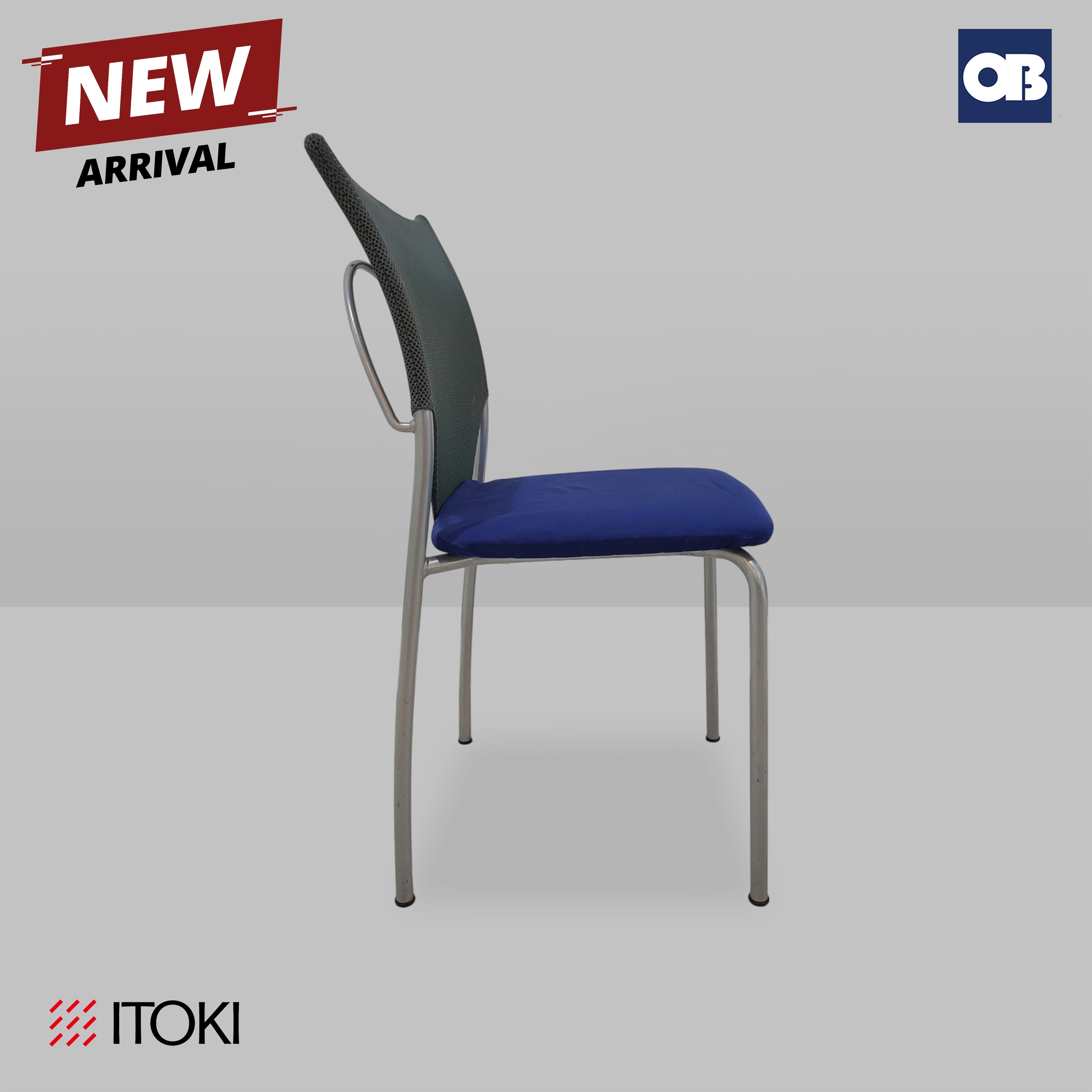 Itoki Stackable Chair – OfficeBusters Philippines