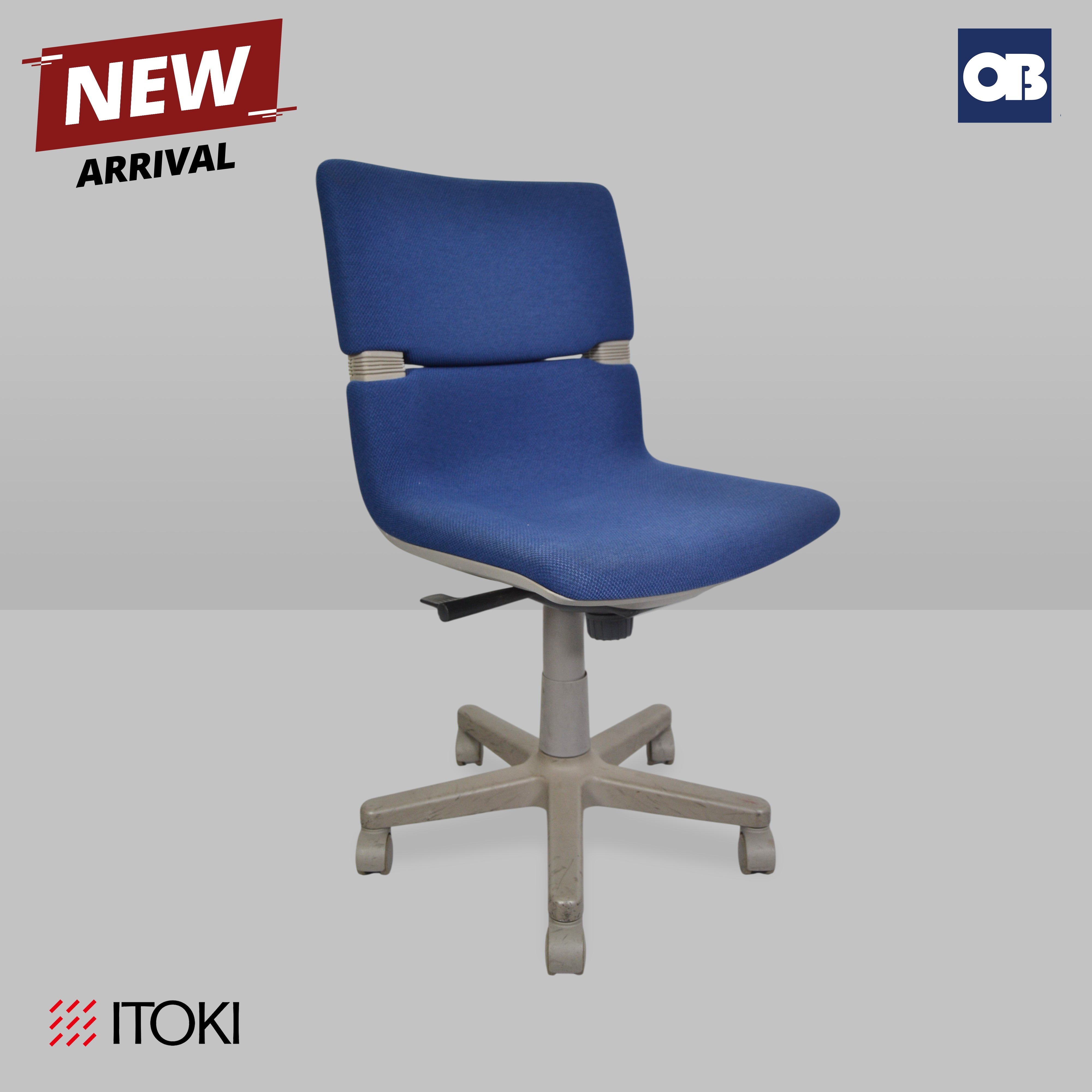 Itoki Swivel Chair