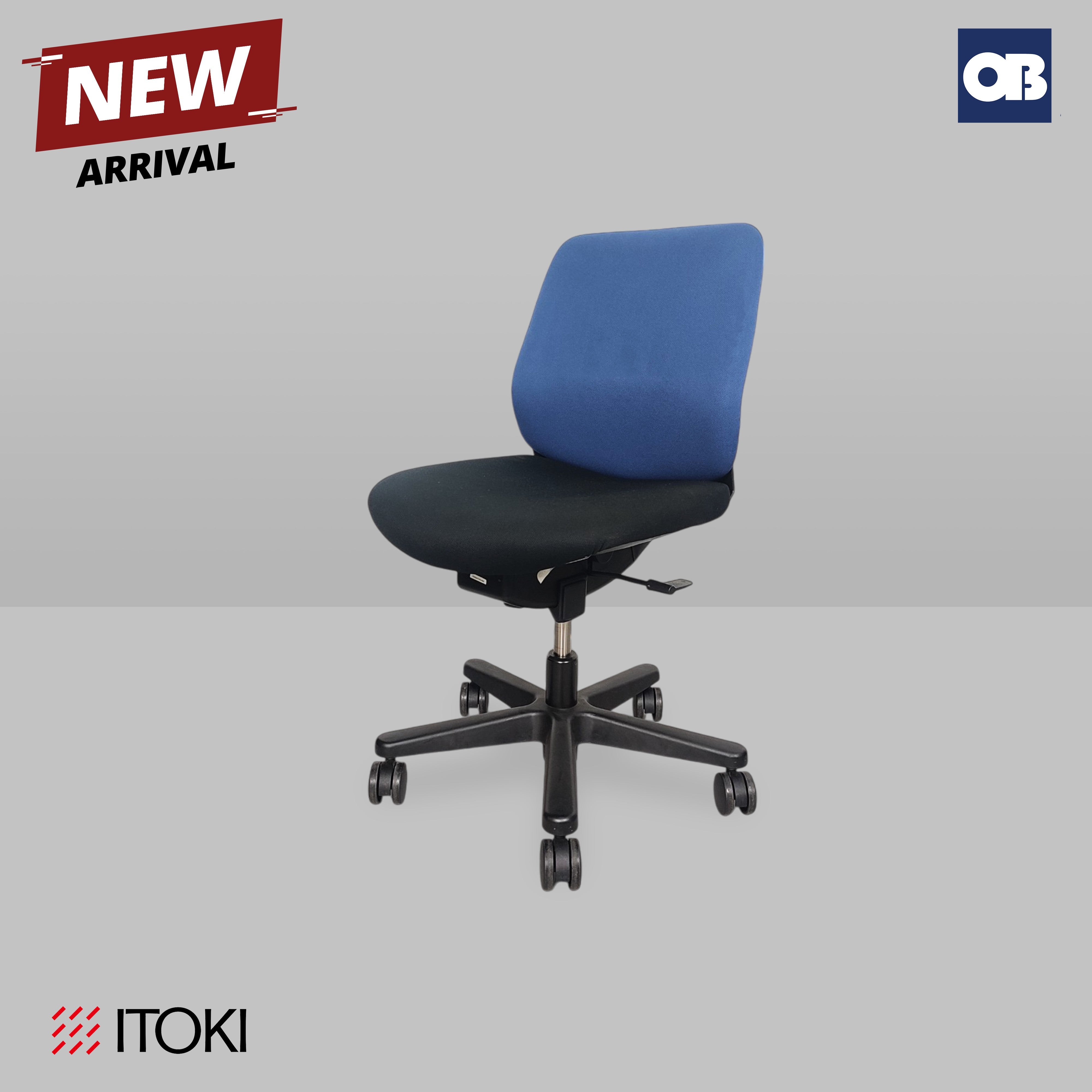 Itoki Swivel Chair – OfficeBusters Philippines