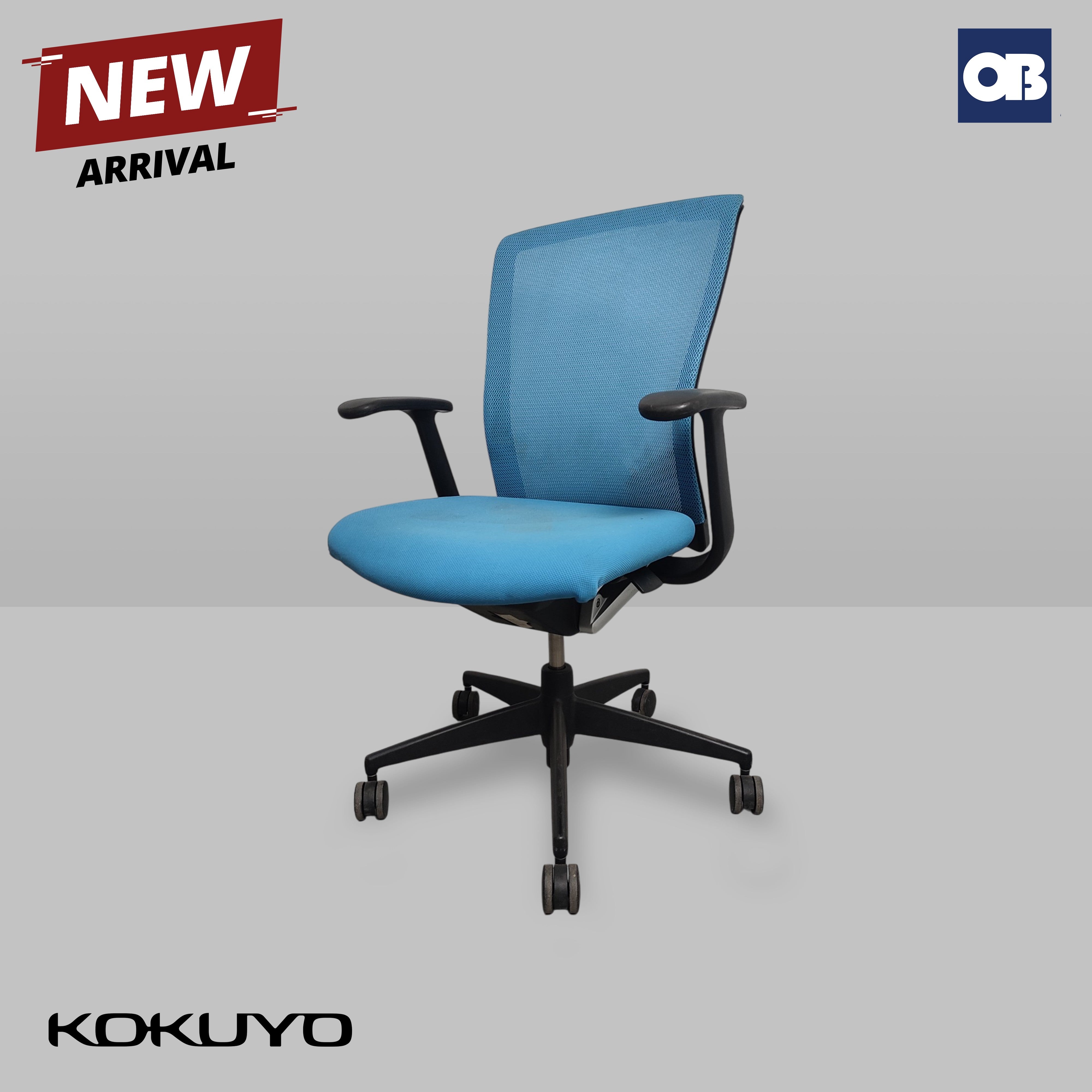 Kokuyo Swivel Chair