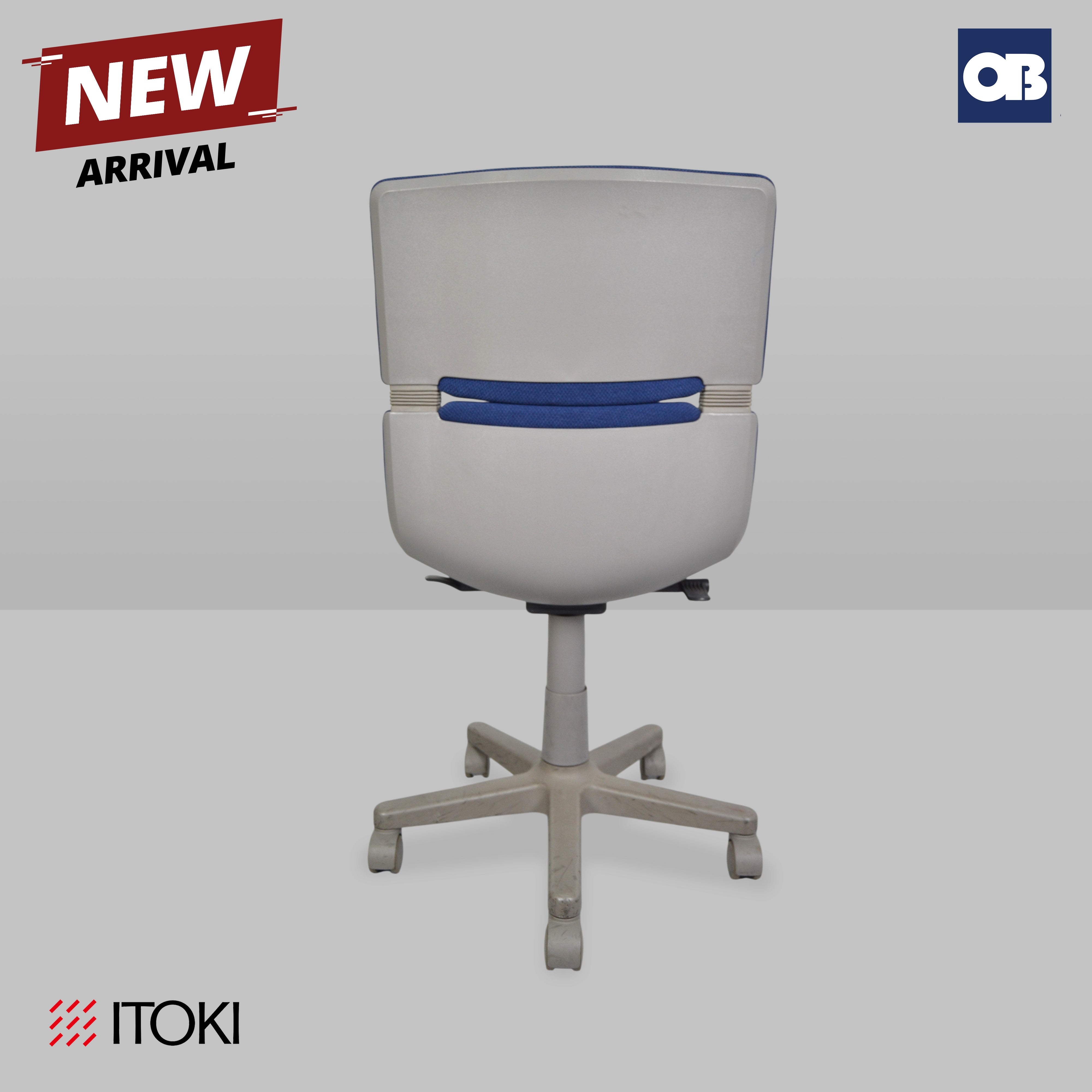 Itoki Swivel Chair
