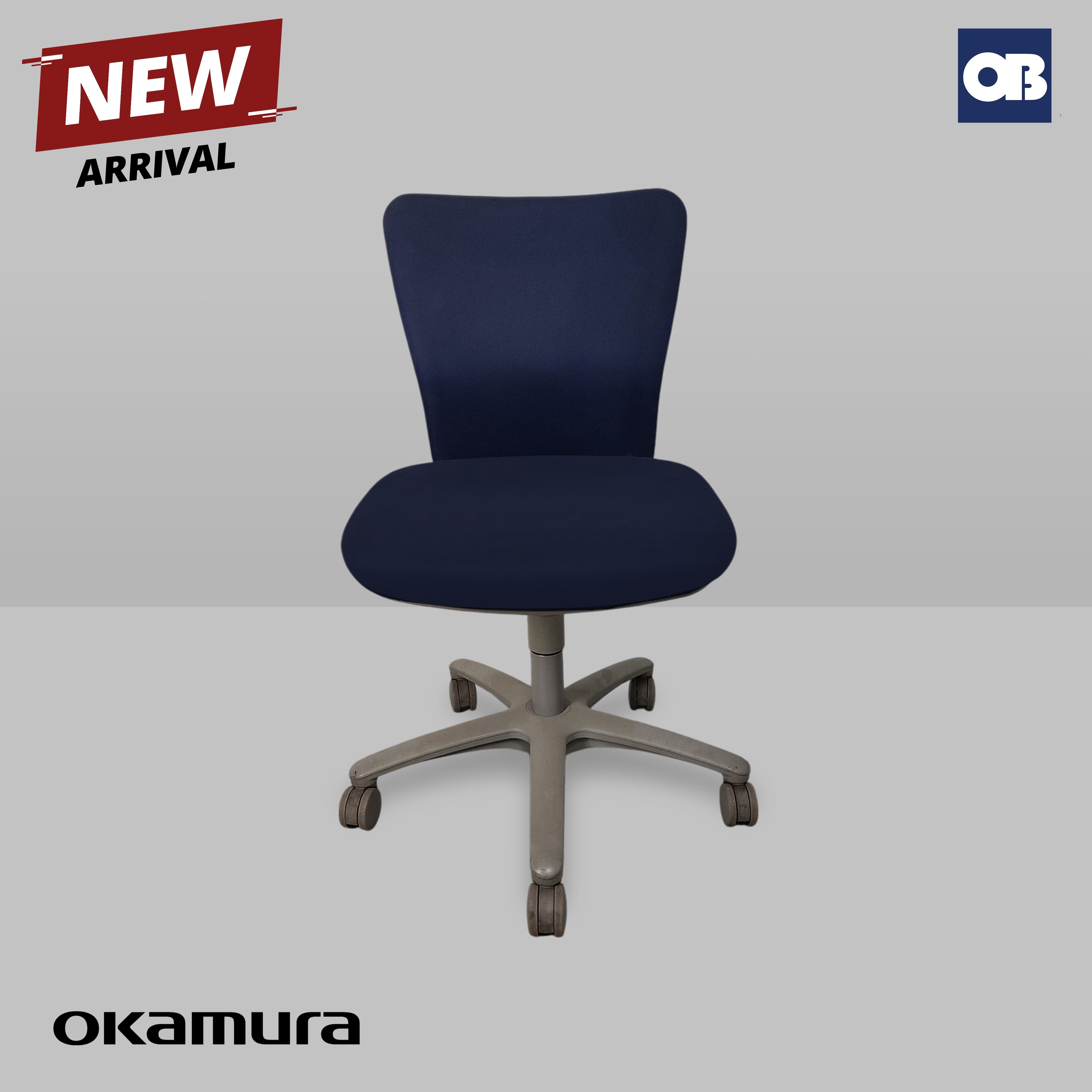 Okamura Swivel Chair