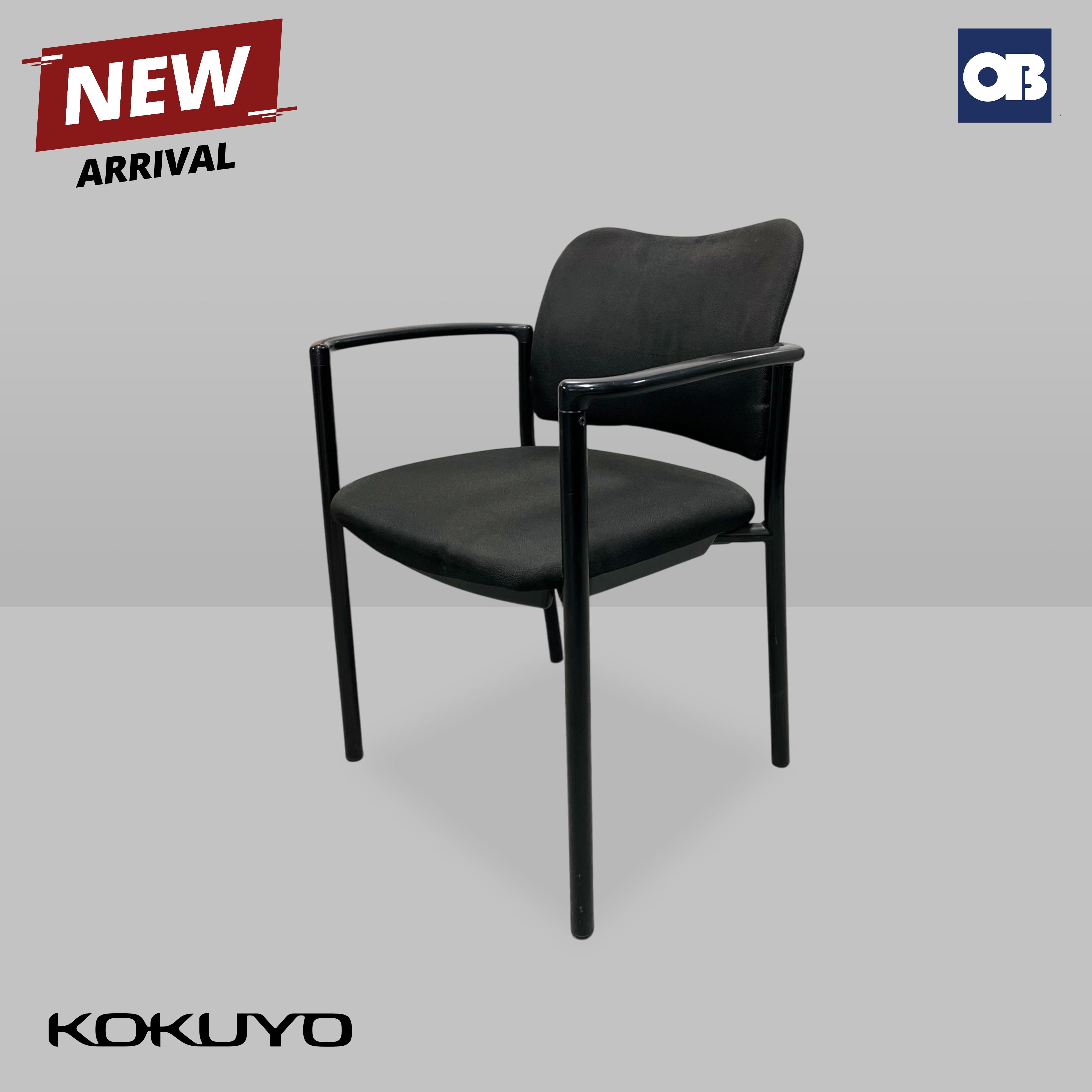 Kokuyo Stackable Chair